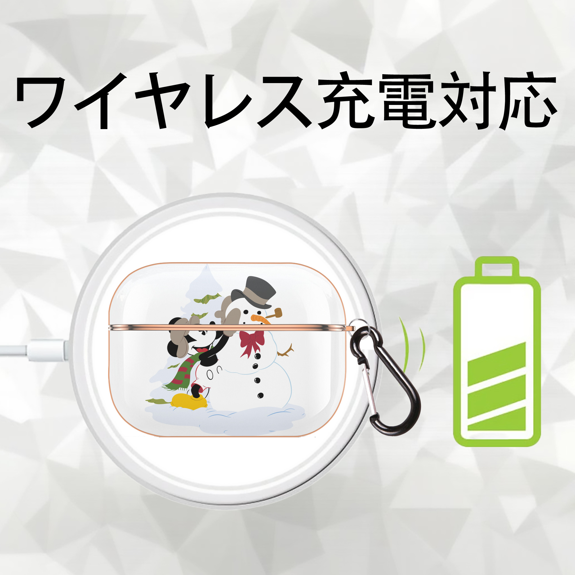 ミッキーマウス Mickey Mouse 【AirPods Pro用】ハードシェル保護ケース｜耐衝撃・防指紋・カラビナ付き商品仕様