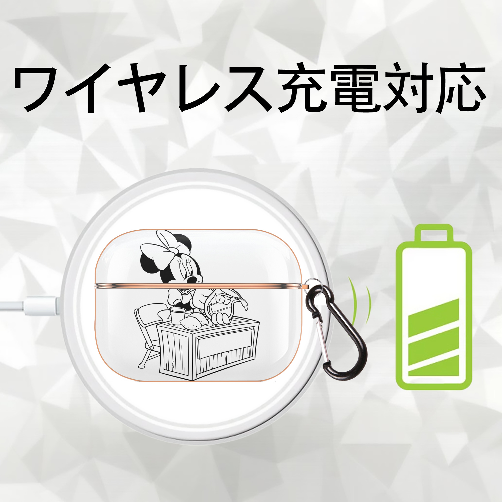 ミッキーマウス Mickey Mouse 【AirPods Pro用】ハードシェル保護ケース｜耐衝撃・防指紋・カラビナ付き商品仕様