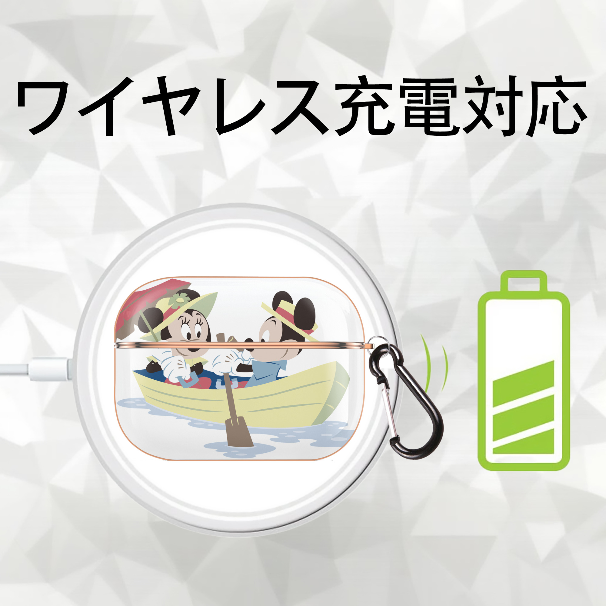 ミッキーマウス Mickey Mouse 【AirPods Pro用】ハードシェル保護ケース｜耐衝撃・防指紋・カラビナ付き商品仕様