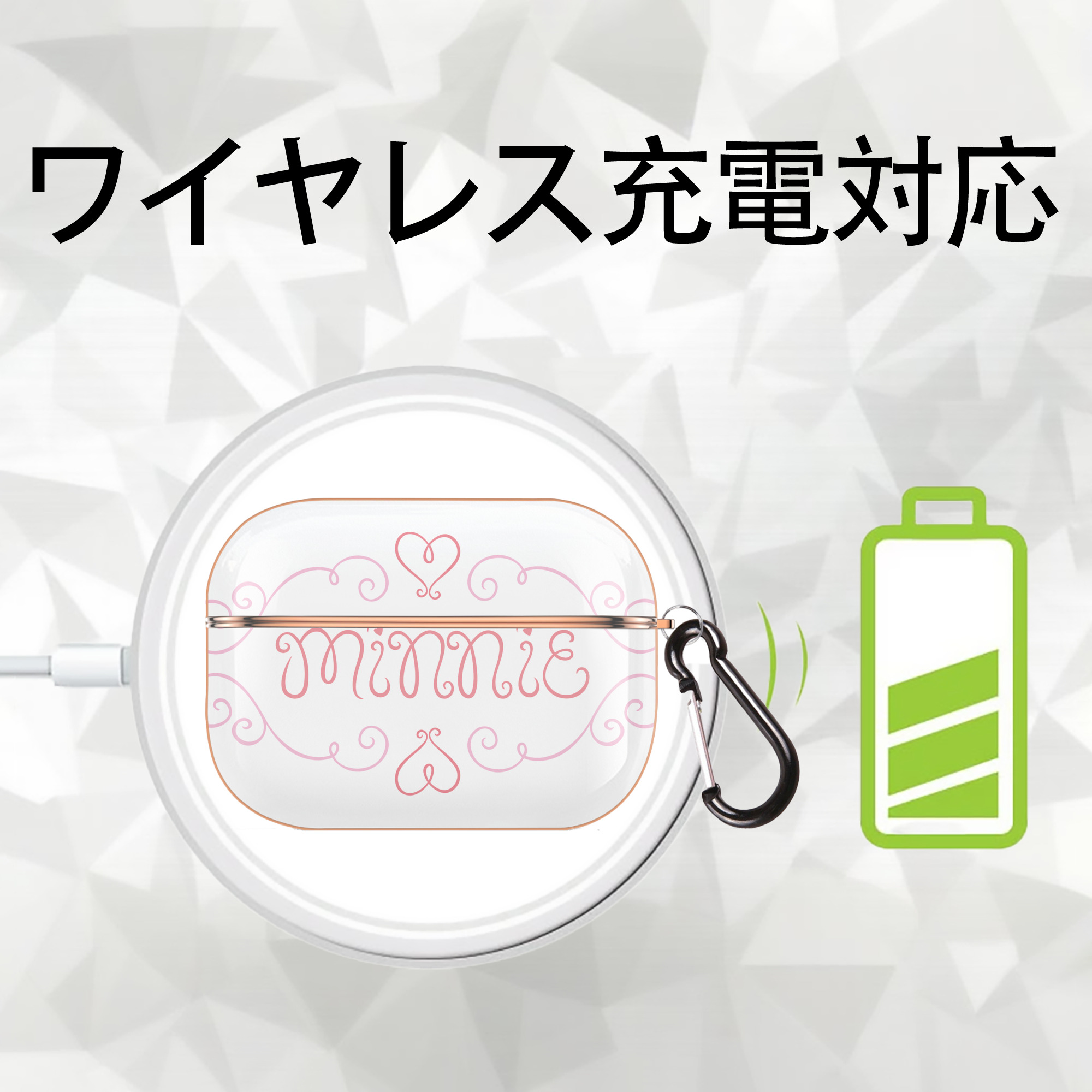 ミッキーマウス Mickey Mouse 【AirPods Pro用】ハードシェル保護ケース｜耐衝撃・防指紋・カラビナ付き商品仕様