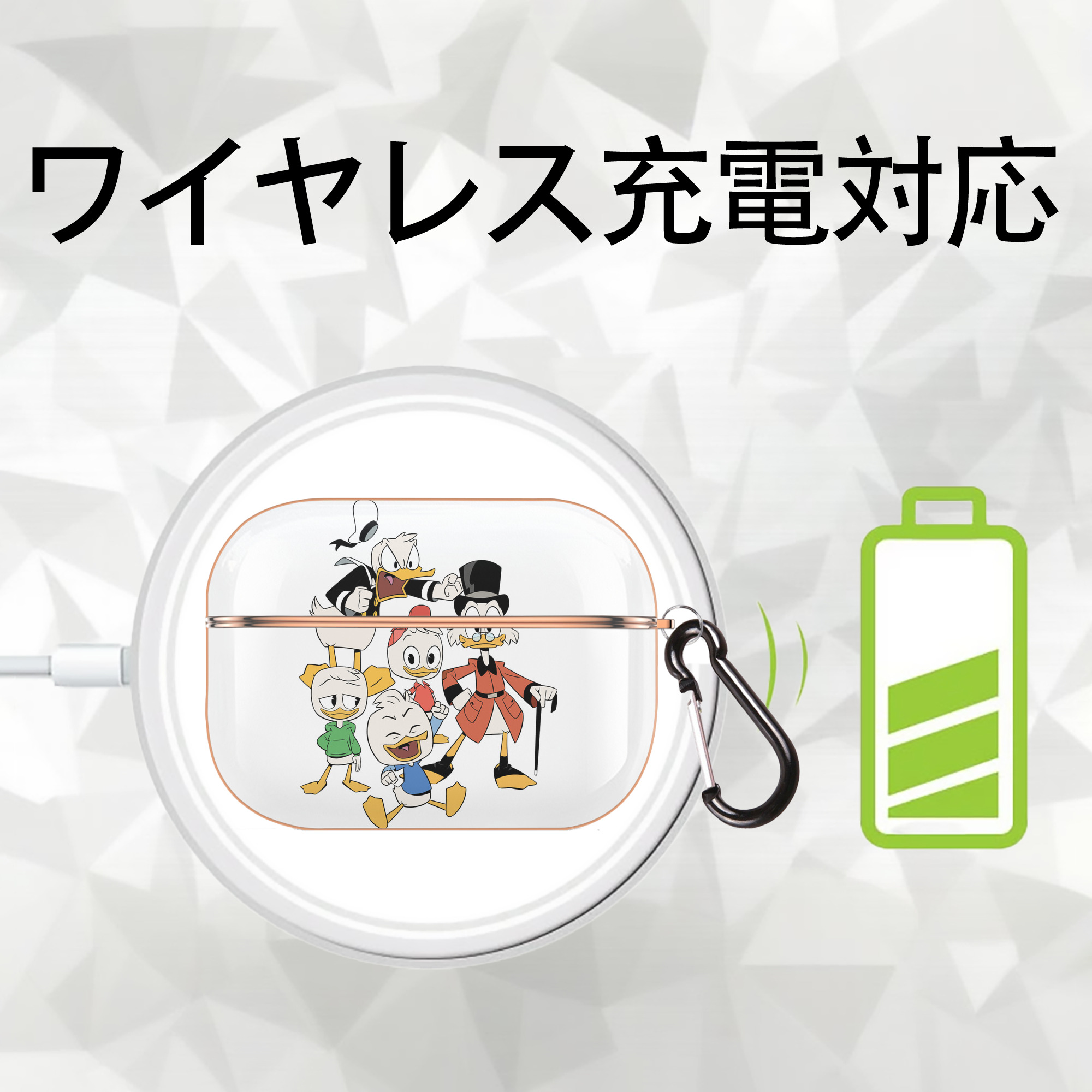 ミッキーマウス Mickey Mouse 【AirPods Pro用】ハードシェル保護ケース｜耐衝撃・防指紋・カラビナ付き商品仕様