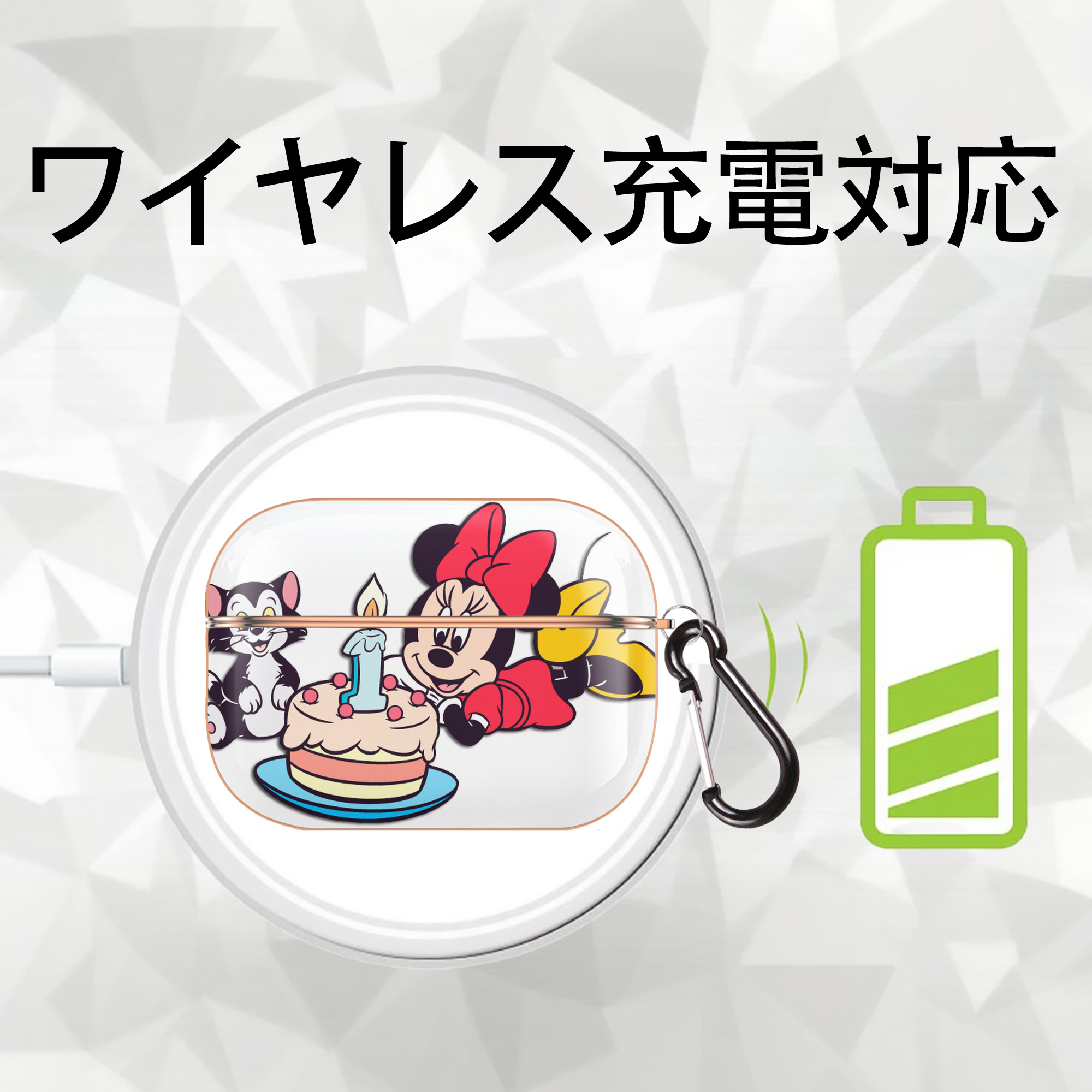 ミッキーマウス Mickey Mouse 【AirPods Pro用】ハードシェル保護ケース｜耐衝撃・防指紋・カラビナ付き商品仕様