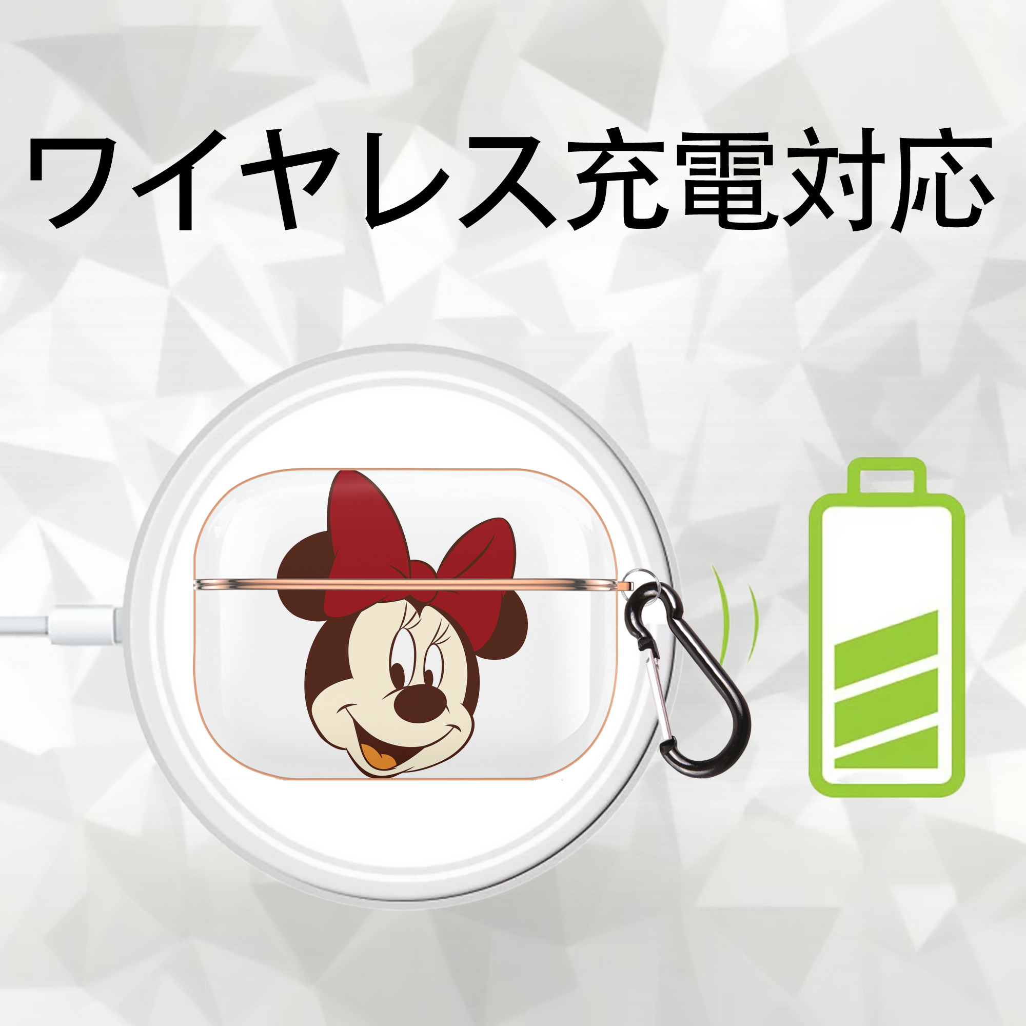 ミッキーマウス Mickey Mouse 【AirPods Pro用】ハードシェル保護ケース｜耐衝撃・防指紋・カラビナ付き商品仕様