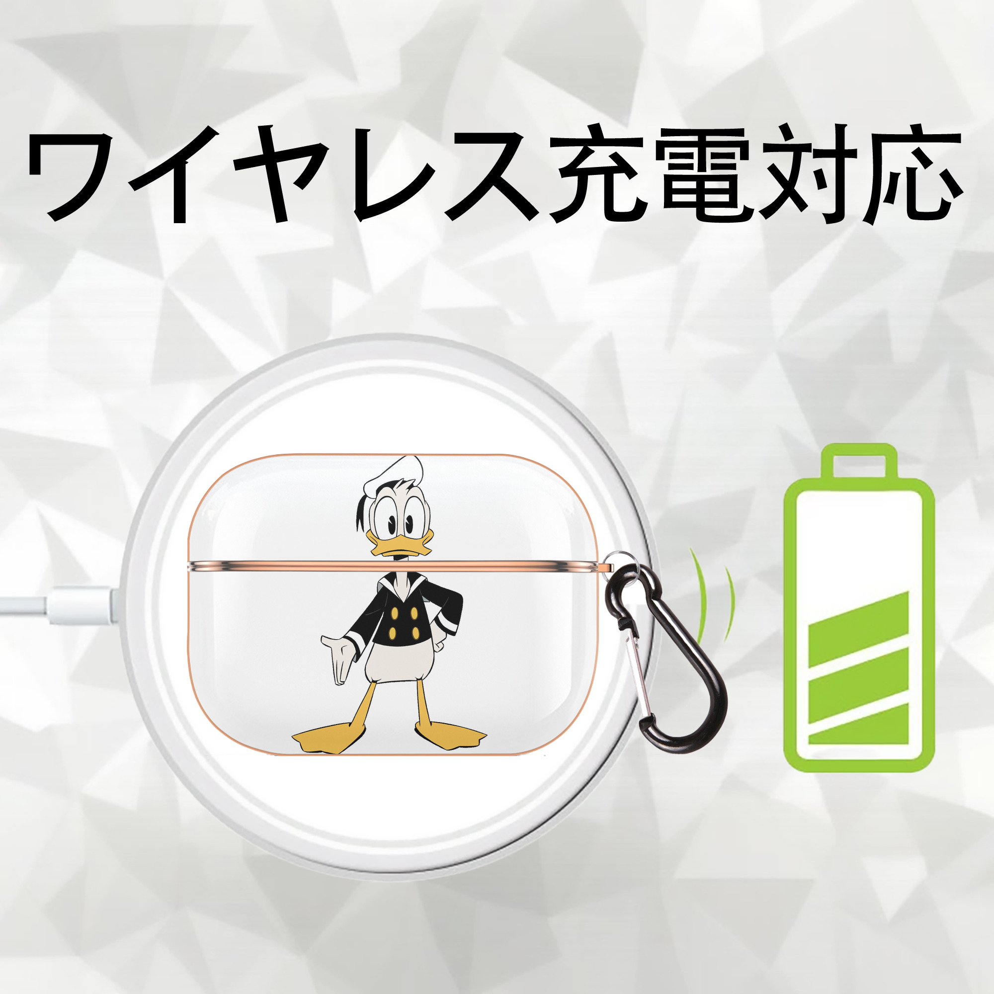 ミッキーマウス Mickey Mouse 【AirPods Pro用】ハードシェル保護ケース｜耐衝撃・防指紋・カラビナ付き商品仕様