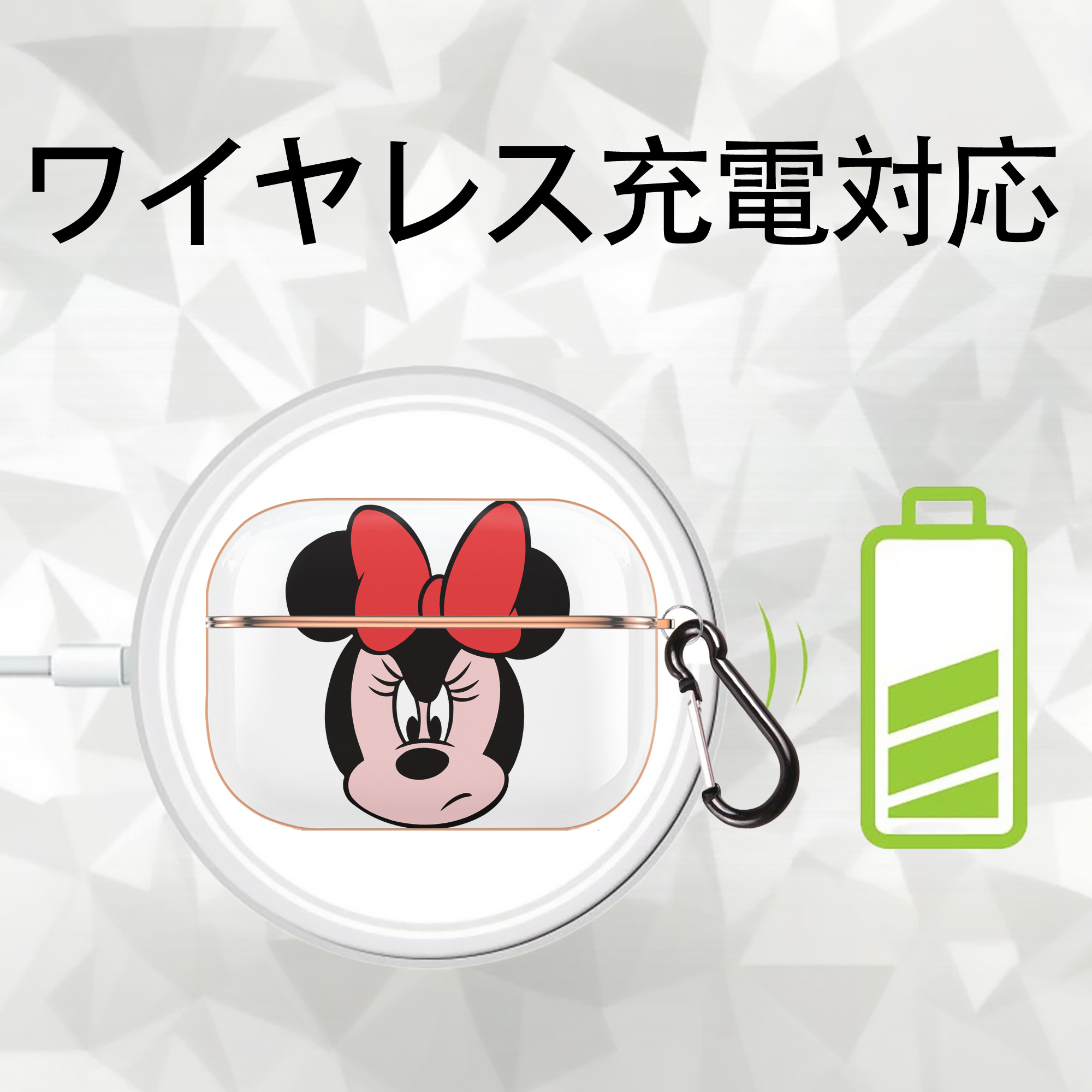 ミッキーマウス Mickey Mouse 【AirPods Pro用】ハードシェル保護ケース｜耐衝撃・防指紋・カラビナ付き商品仕様
