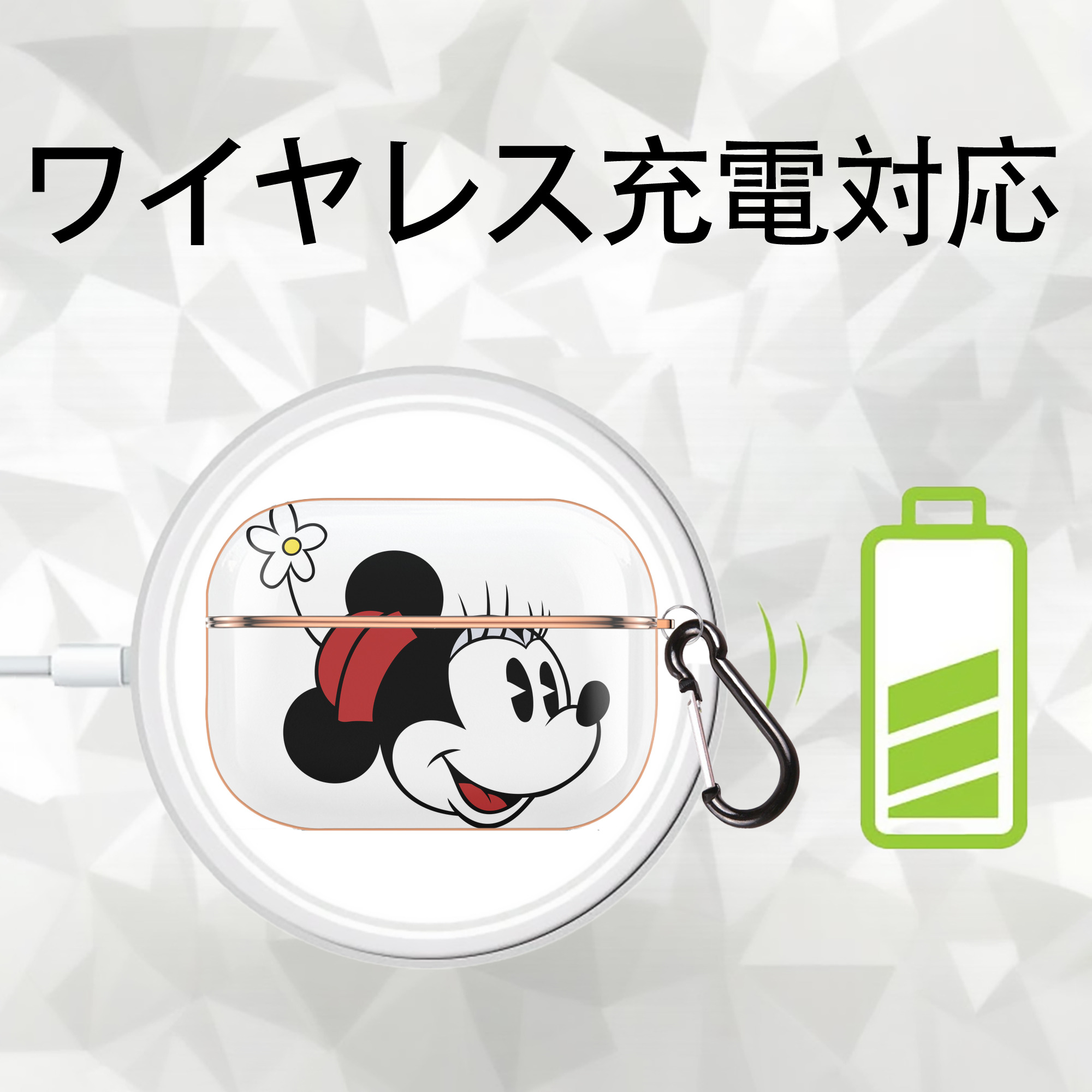 ミッキーマウス Mickey Mouse 【AirPods Pro用】ハードシェル保護ケース｜耐衝撃・防指紋・カラビナ付き商品仕様