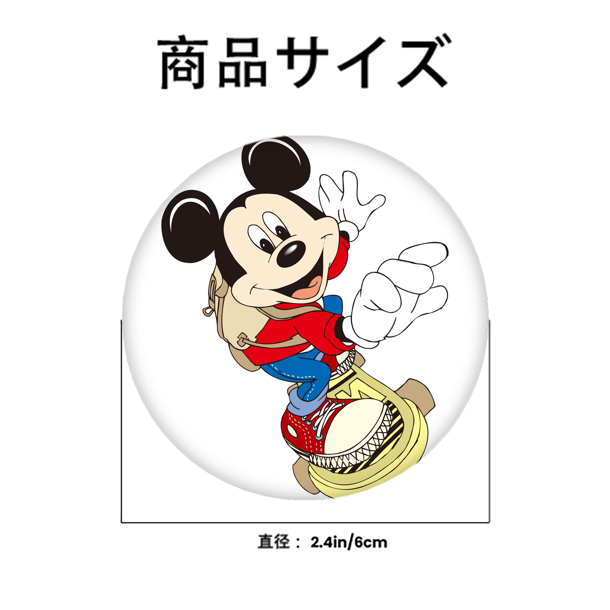 ミッキーマウス Mickey Mouse 6cm 缶バッジ 複数セット