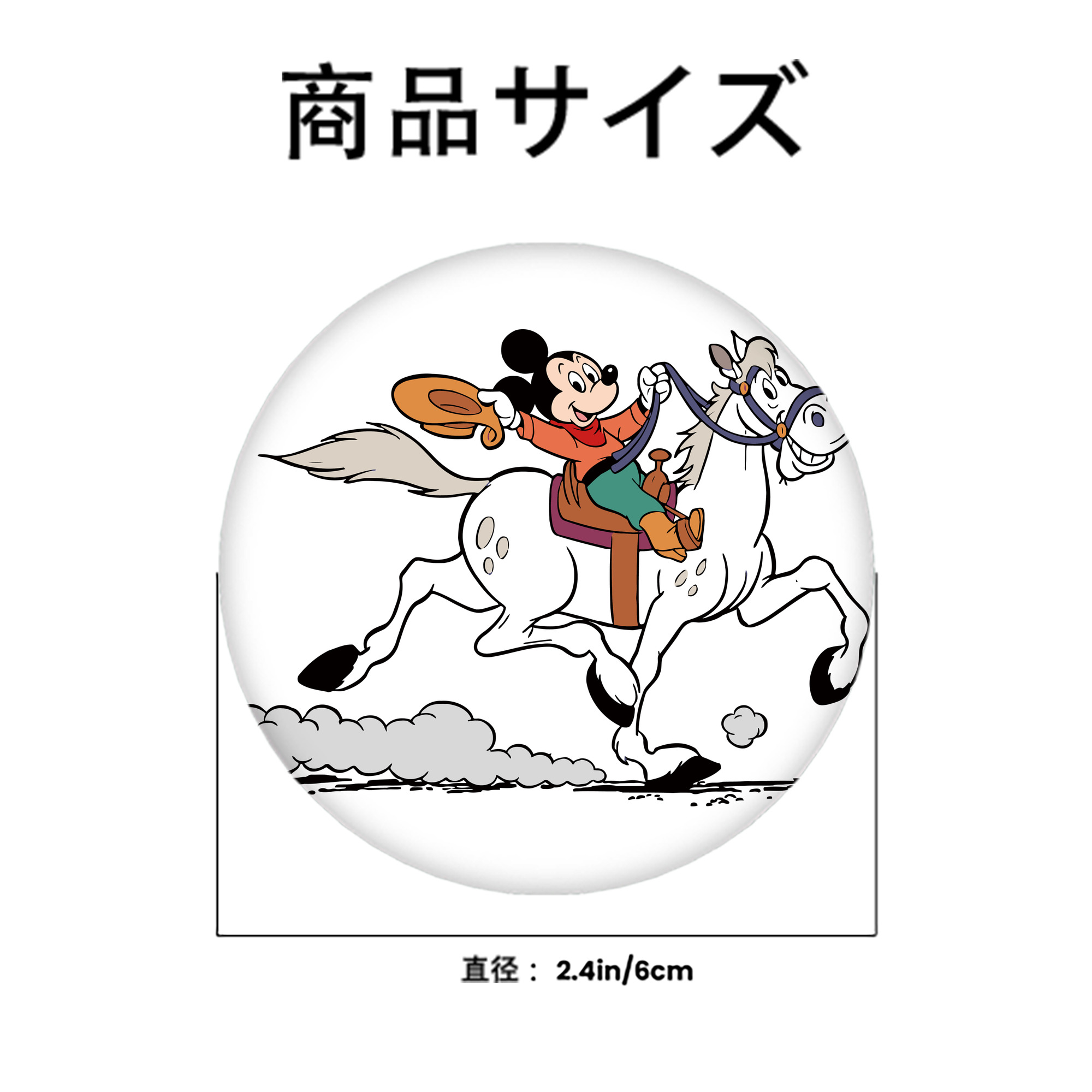 ミッキーマウス Mickey Mouse 6cm 缶バッジ 複数セット