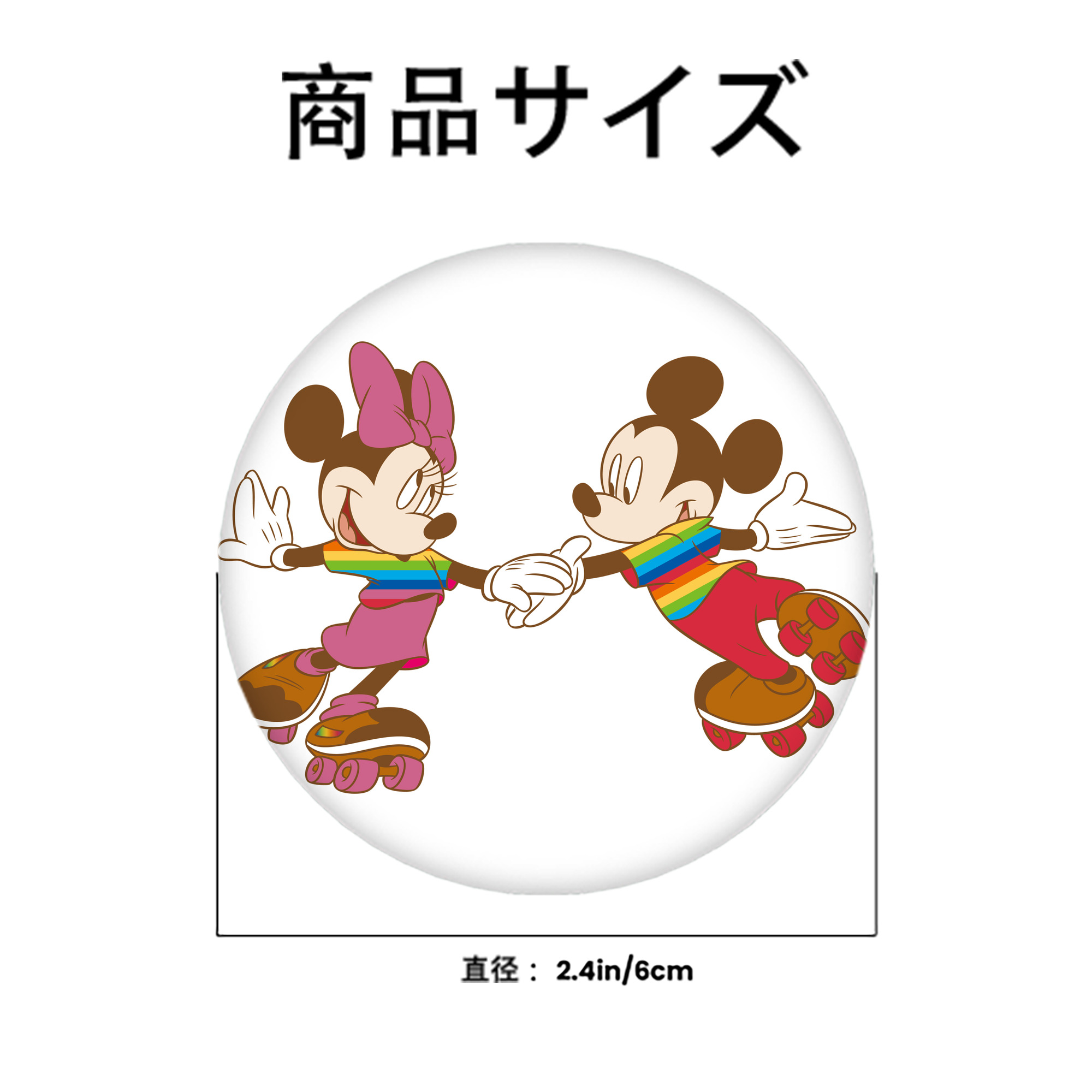 ミッキーマウス Mickey Mouse 6cm 缶バッジ 複数セット