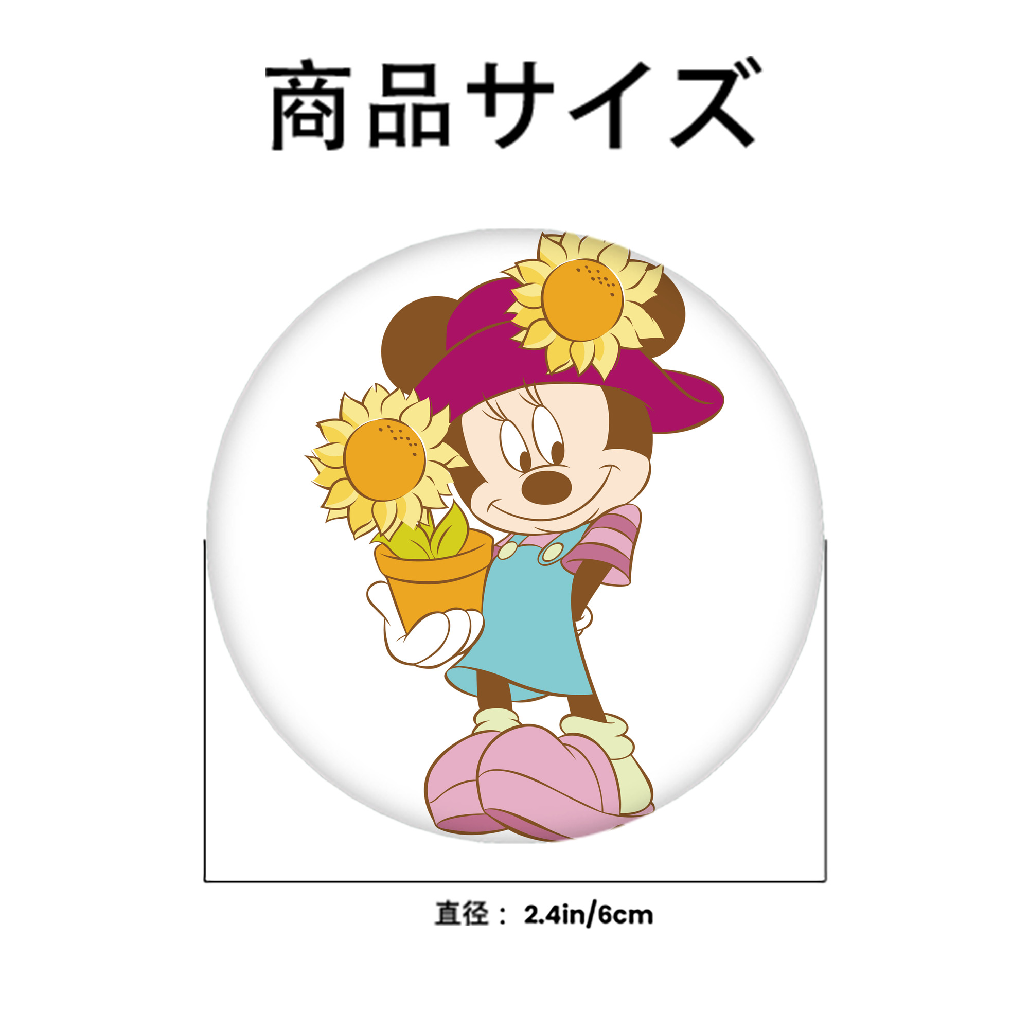 ミッキーマウス Mickey Mouse 6cm 缶バッジ 複数セット