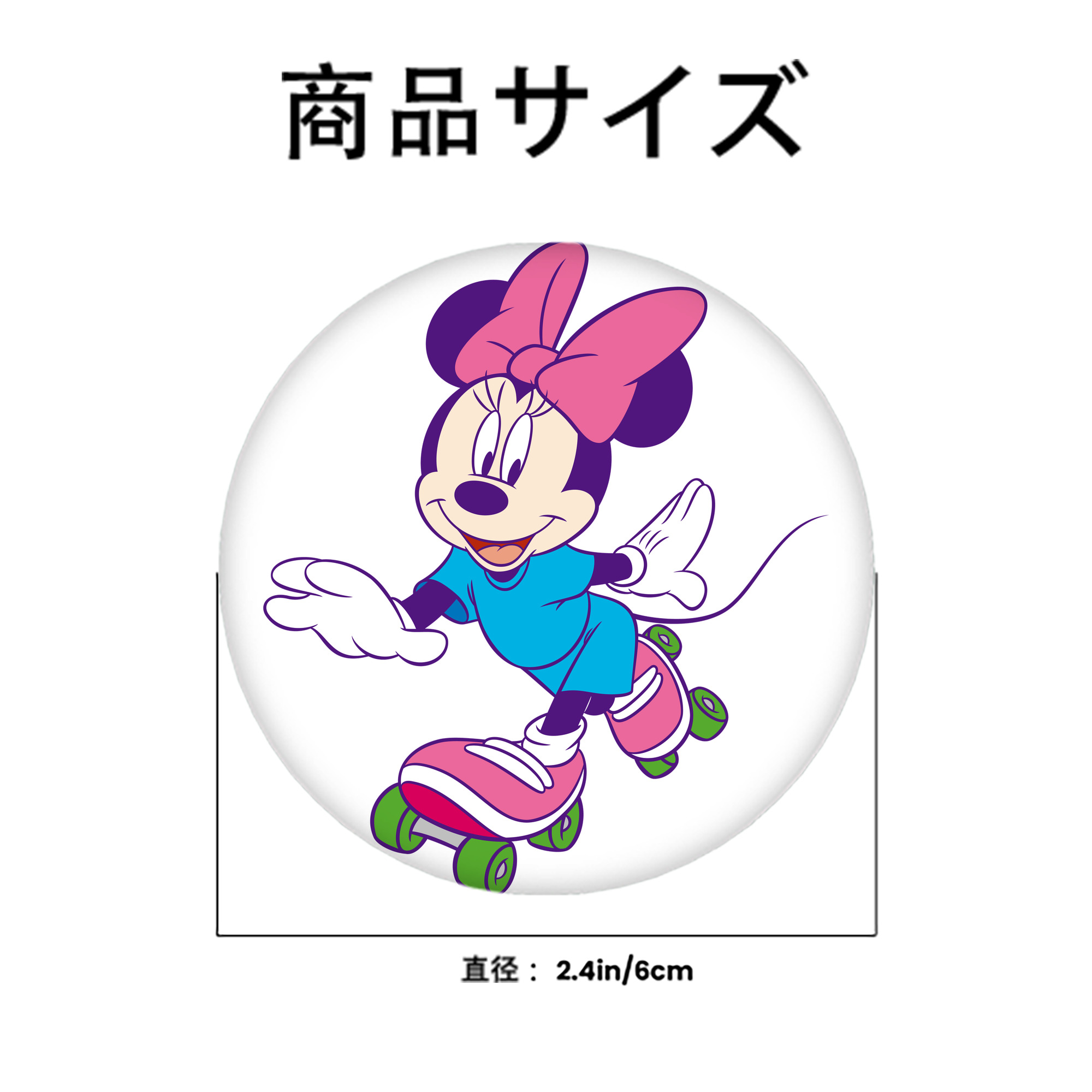 ミッキーマウス Mickey Mouse 6cm 缶バッジ 複数セット