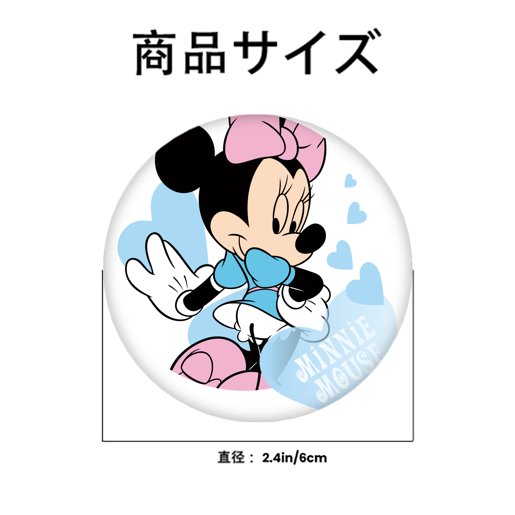 ミッキーマウス Mickey Mouse 6cm 缶バッジ 複数セット