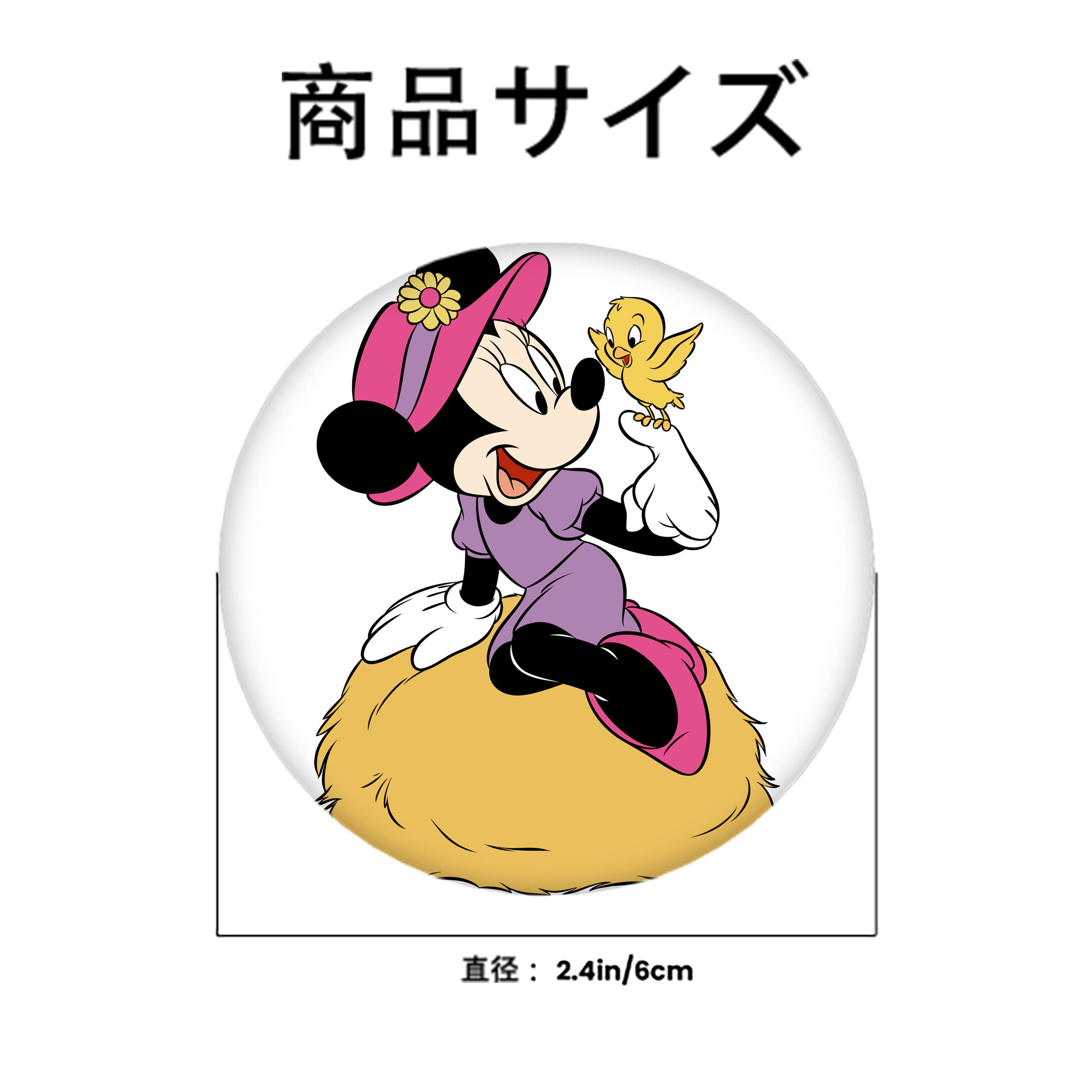 ミッキーマウス Mickey Mouse 6cm 缶バッジ 複数セット