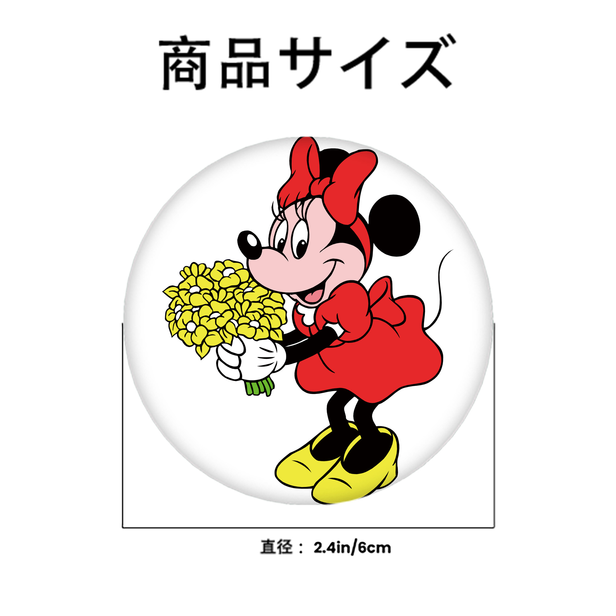 ミッキーマウス Mickey Mouse 6cm 缶バッジ 複数セット