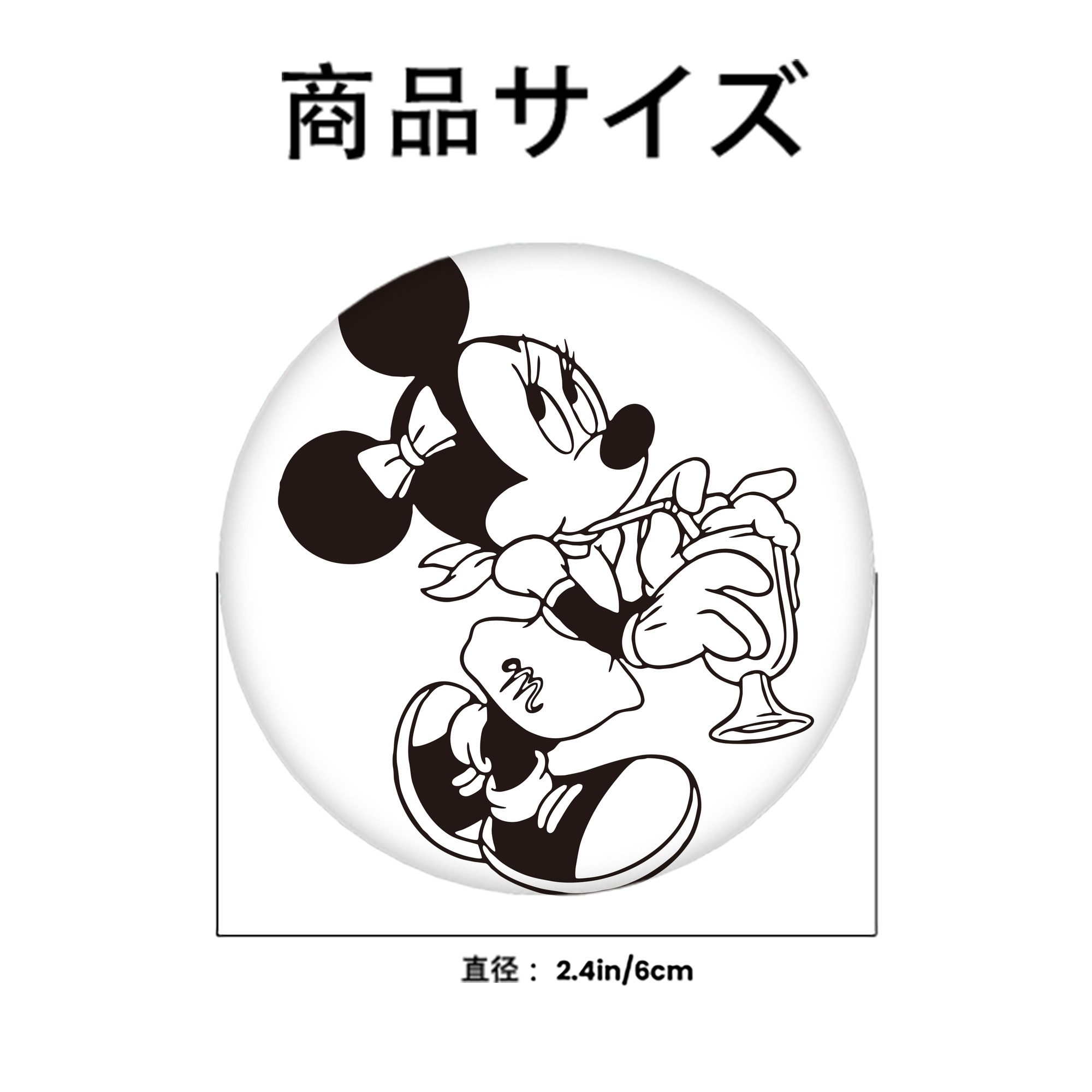 ミッキーマウス Mickey Mouse 6cm 缶バッジ 複数セット