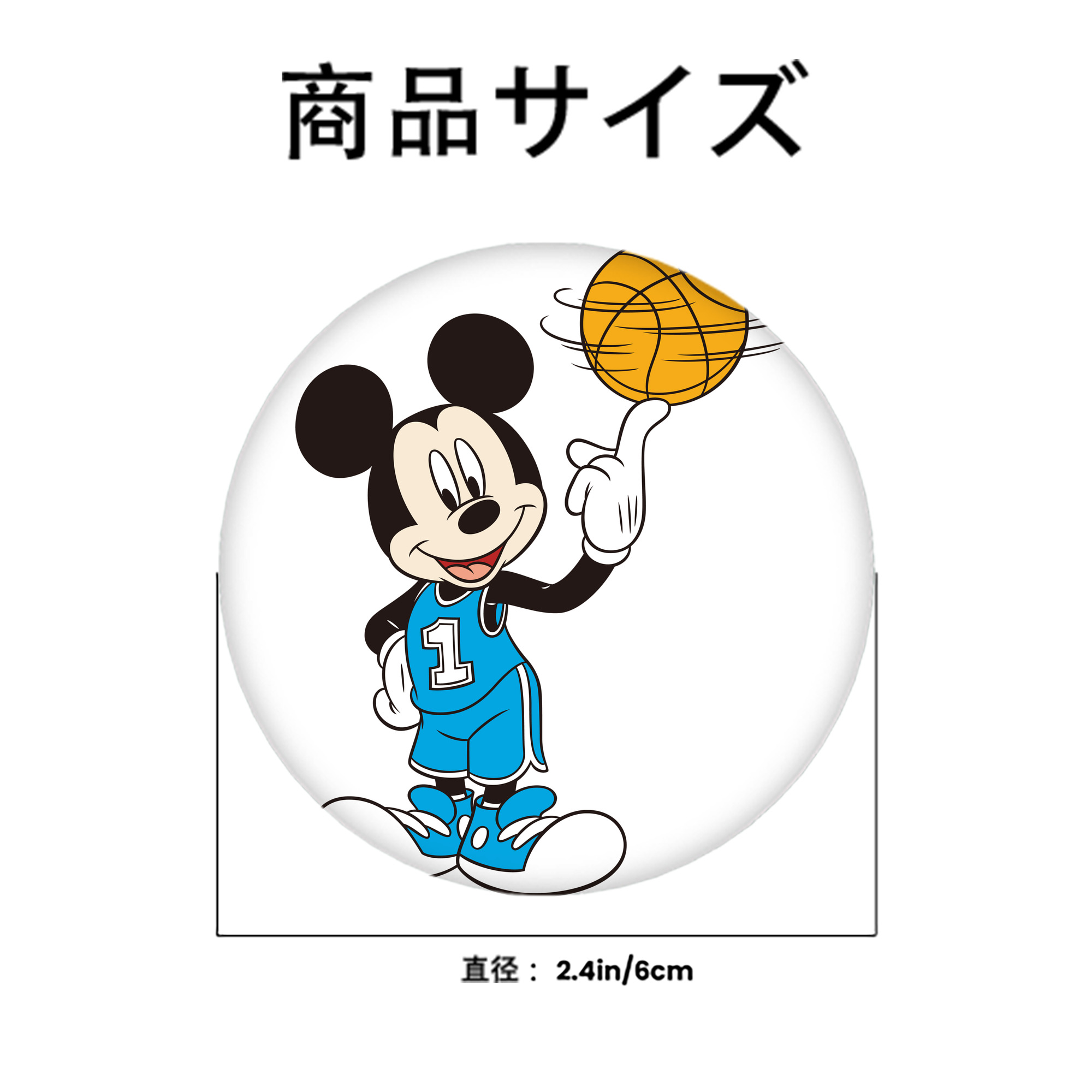 ミッキーマウス Mickey Mouse 6cm 缶バッジ 複数セット