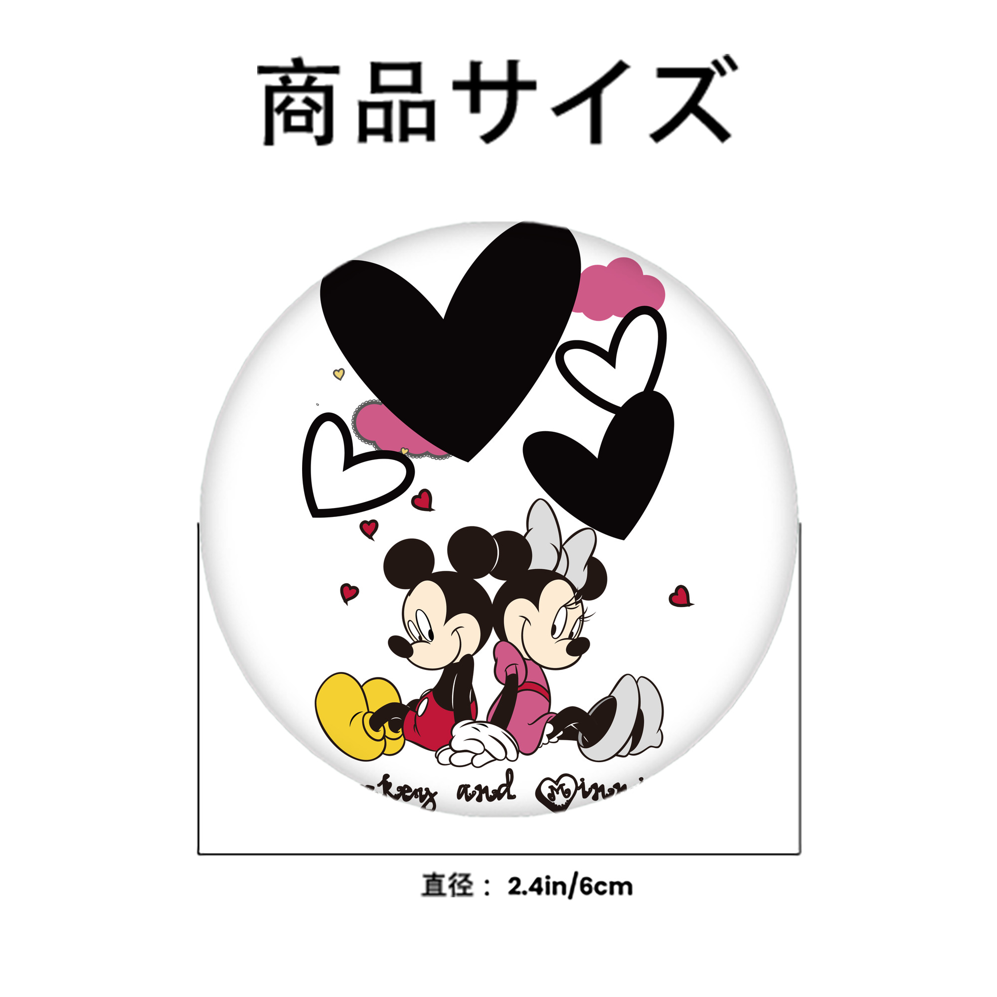 ミッキーマウス Mickey Mouse 6cm 缶バッジ 複数セット