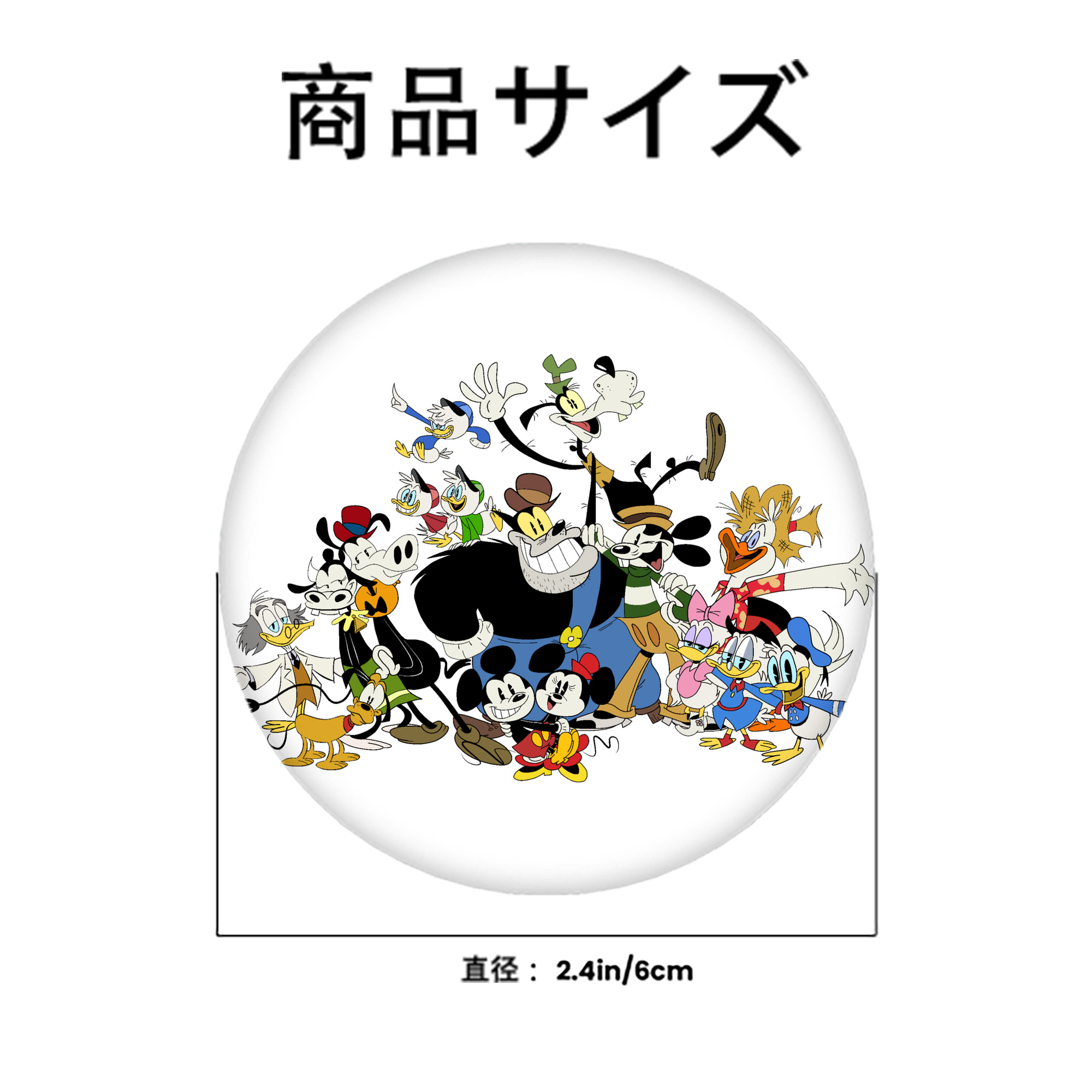 ミッキーマウス Mickey Mouse 6cm 缶バッジ 複数セット