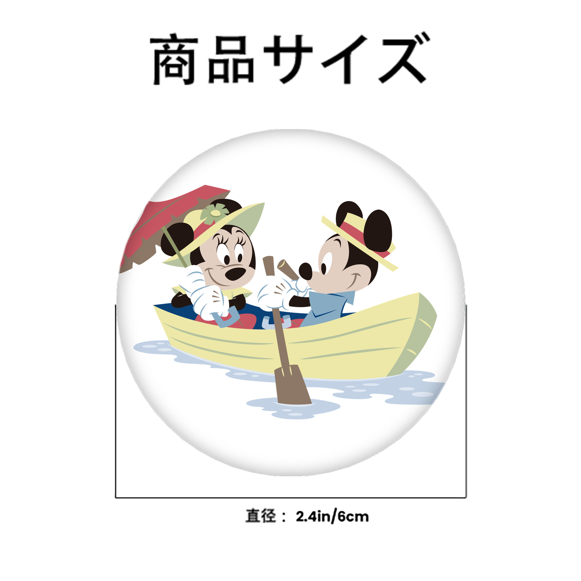 ミッキーマウス Mickey Mouse 6cm 缶バッジ 複数セット