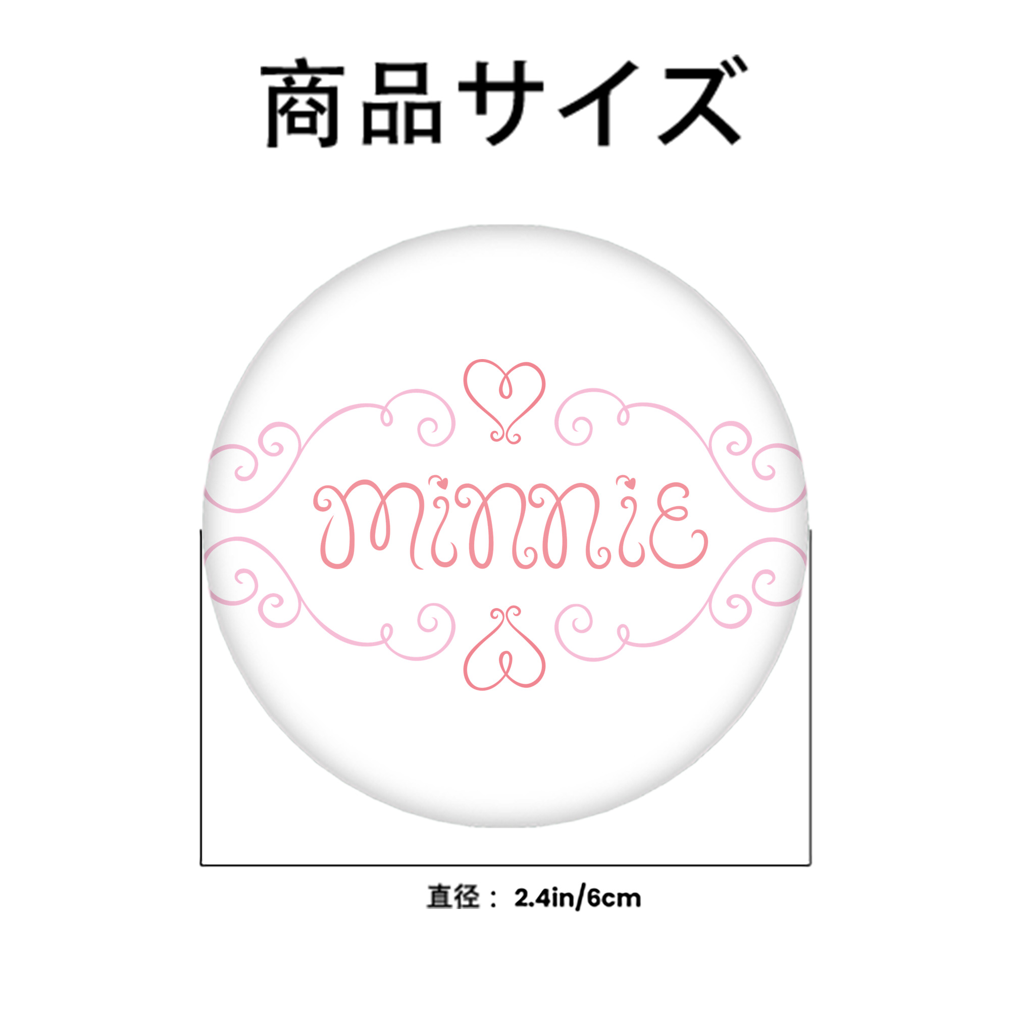 ミッキーマウス Mickey Mouse 6cm 缶バッジ 複数セット