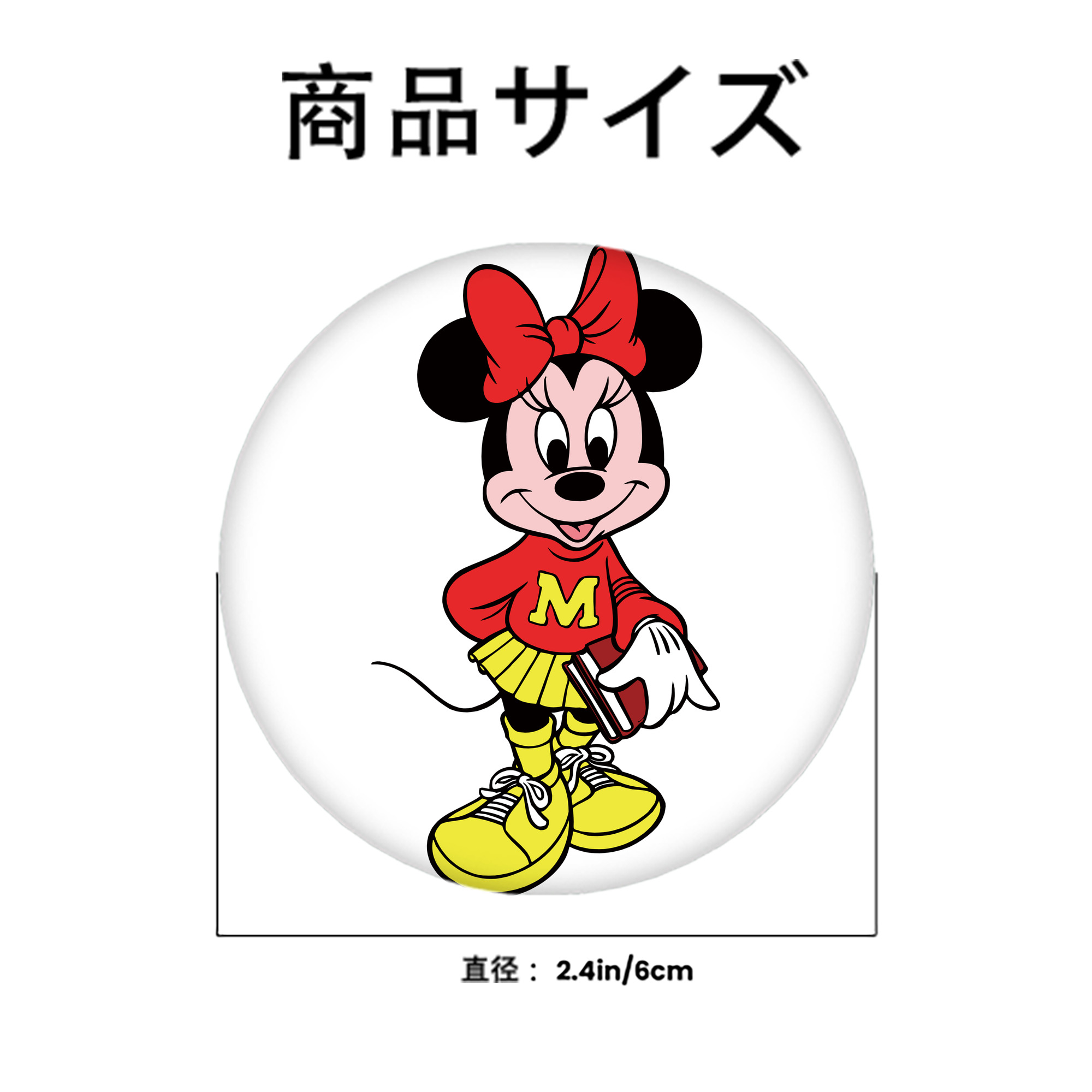 ミッキーマウス Mickey Mouse 6cm 缶バッジ 複数セット