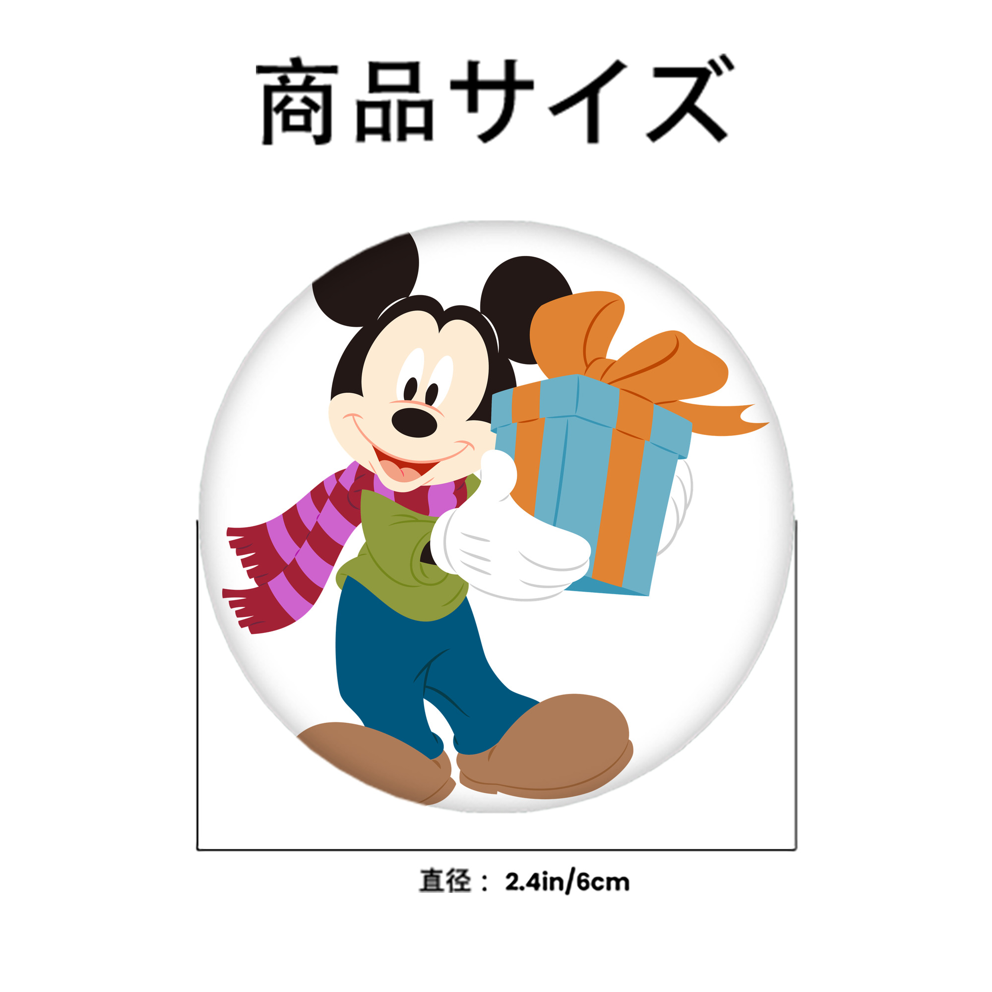 ミッキーマウス Mickey Mouse 6cm 缶バッジ 複数セット