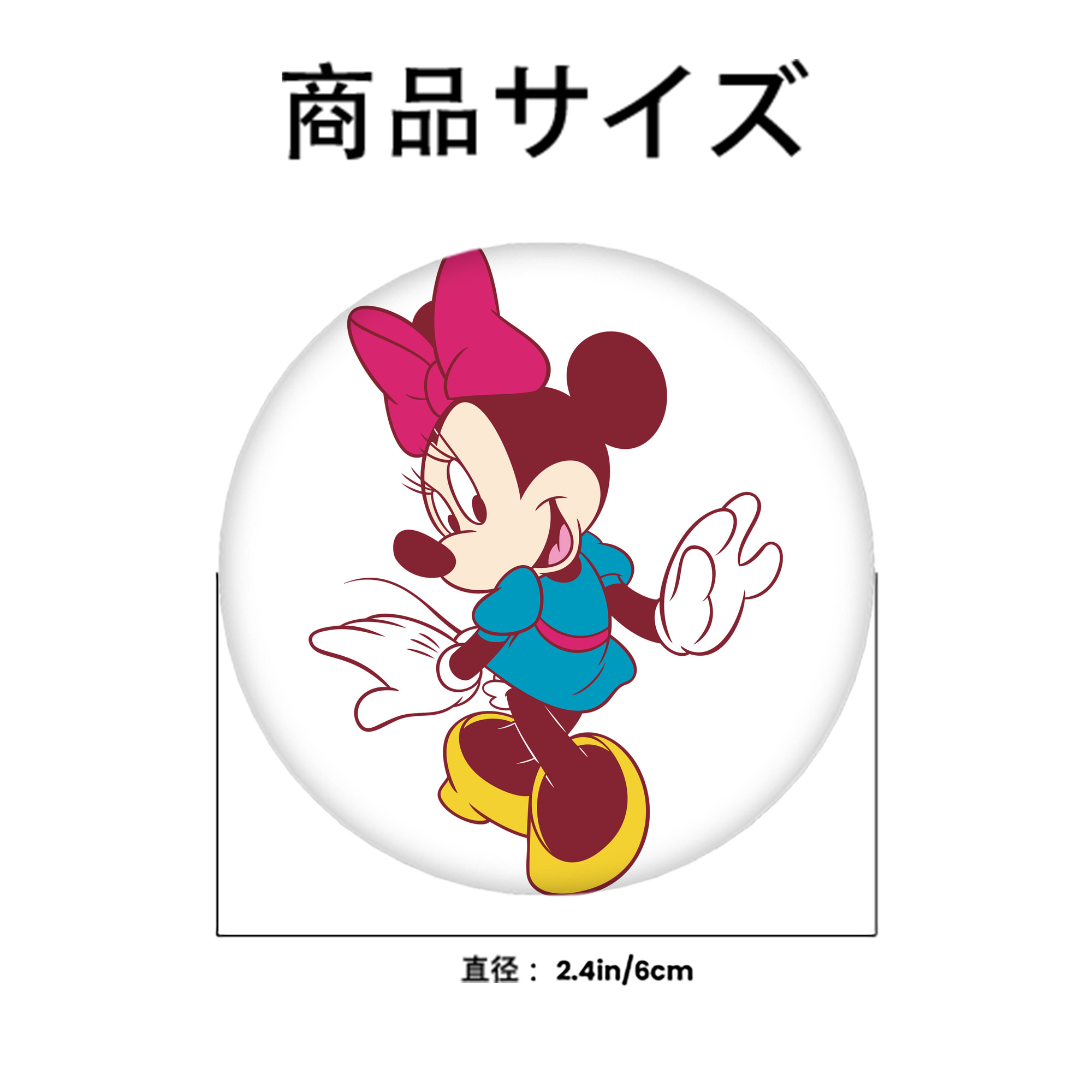 ミッキーマウス Mickey Mouse 6cm 缶バッジ 複数セット
