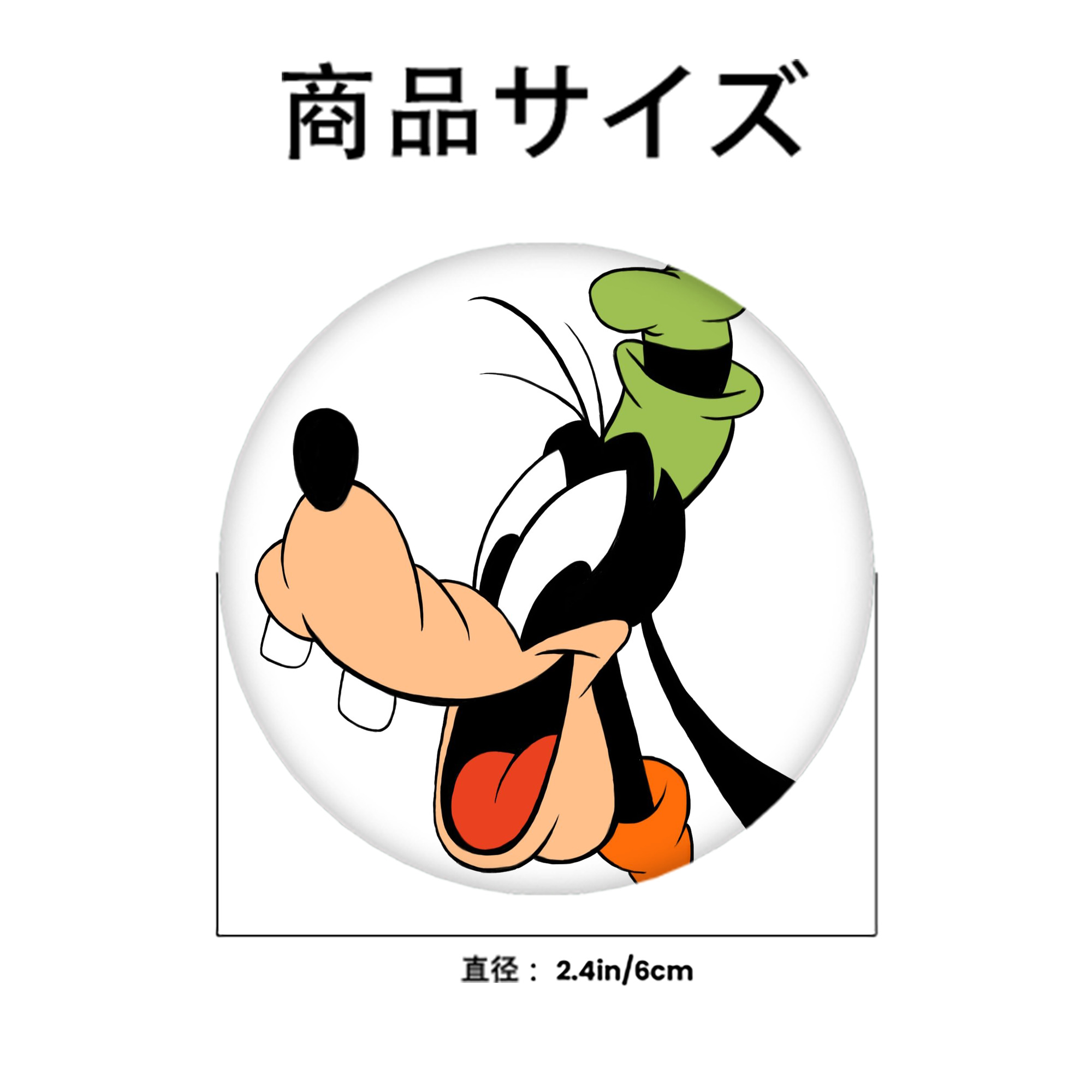 ミッキーマウス Mickey Mouse 6cm 缶バッジ 複数セット