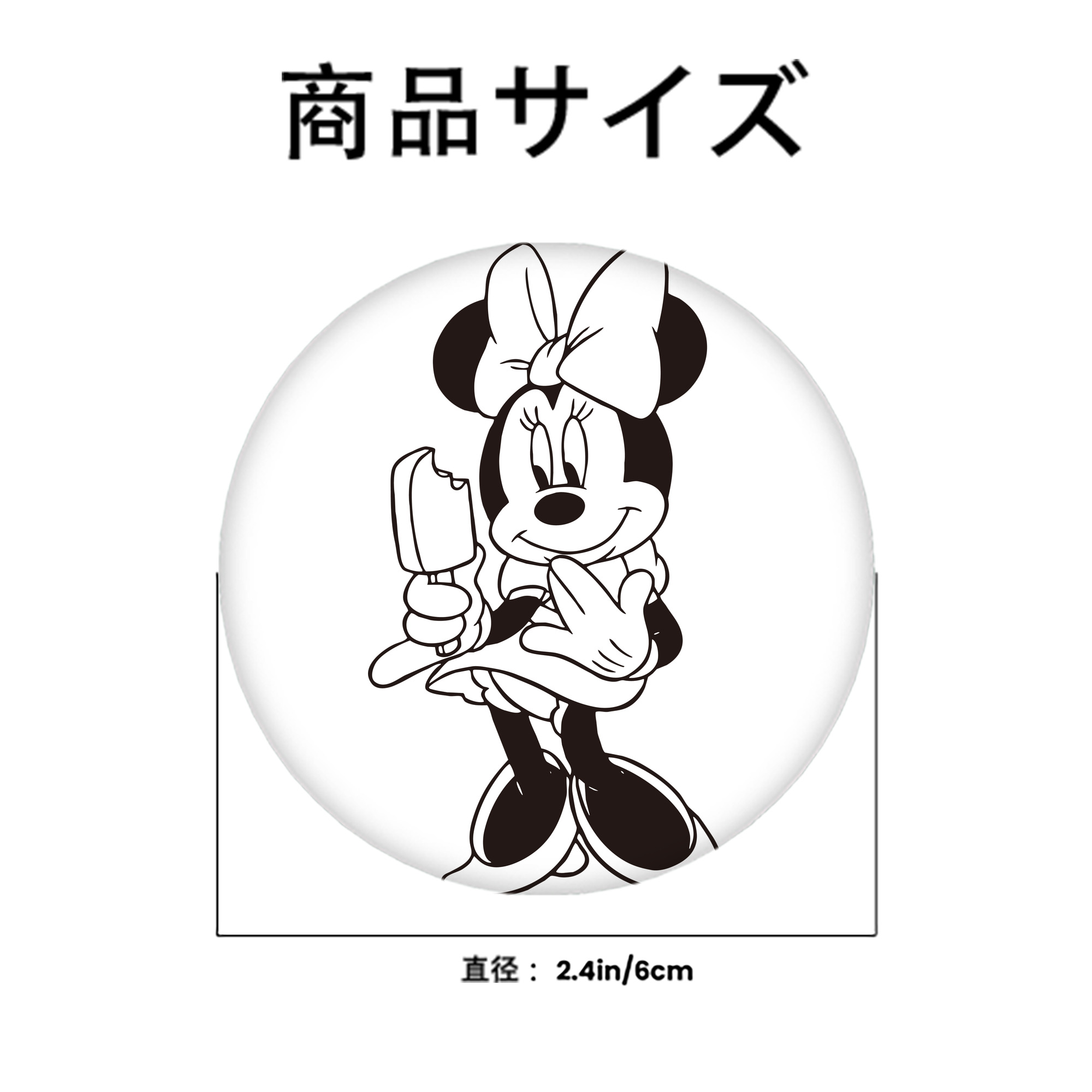 ミッキーマウス Mickey Mouse 6cm 缶バッジ 複数セット