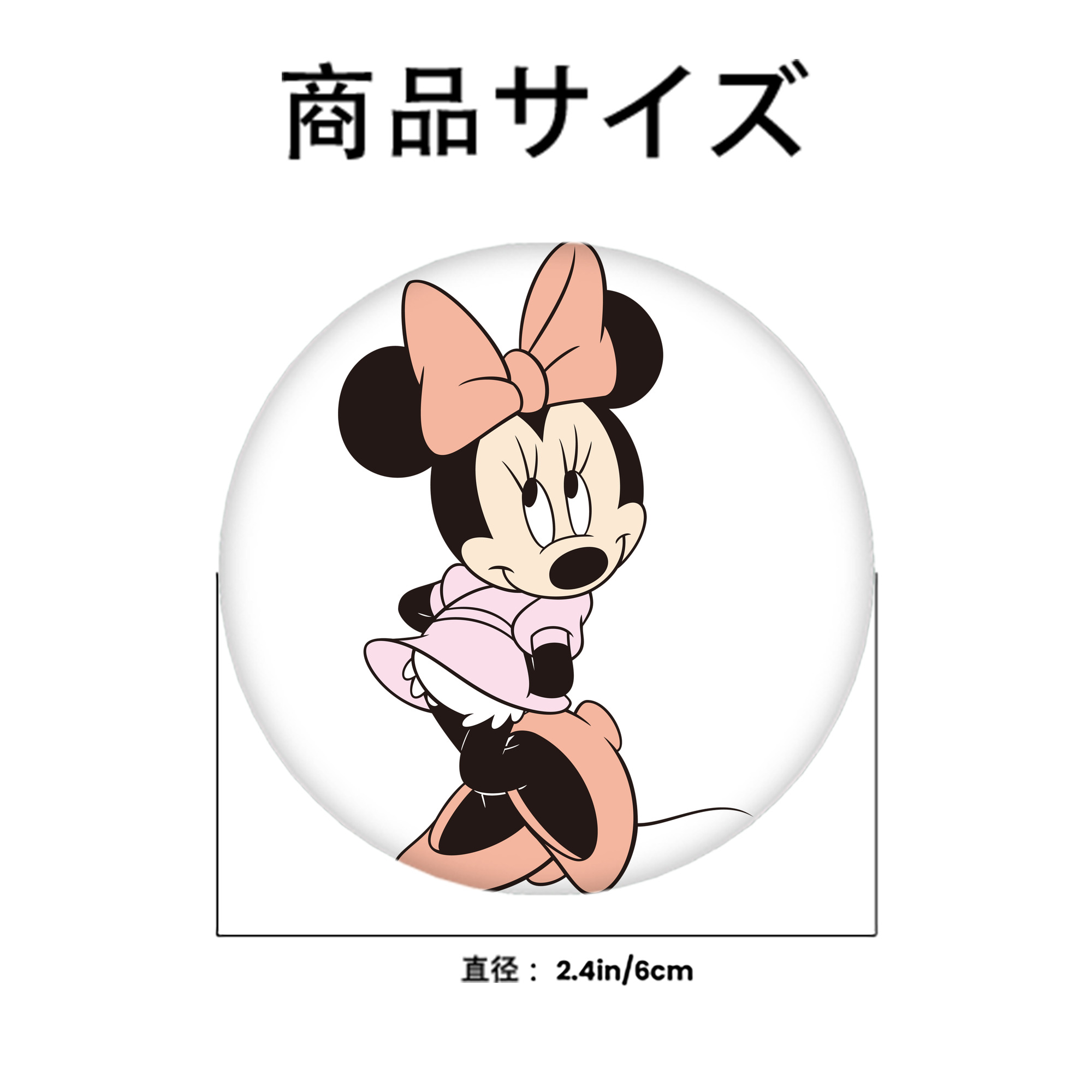 ミッキーマウス Mickey Mouse 6cm 缶バッジ 複数セット