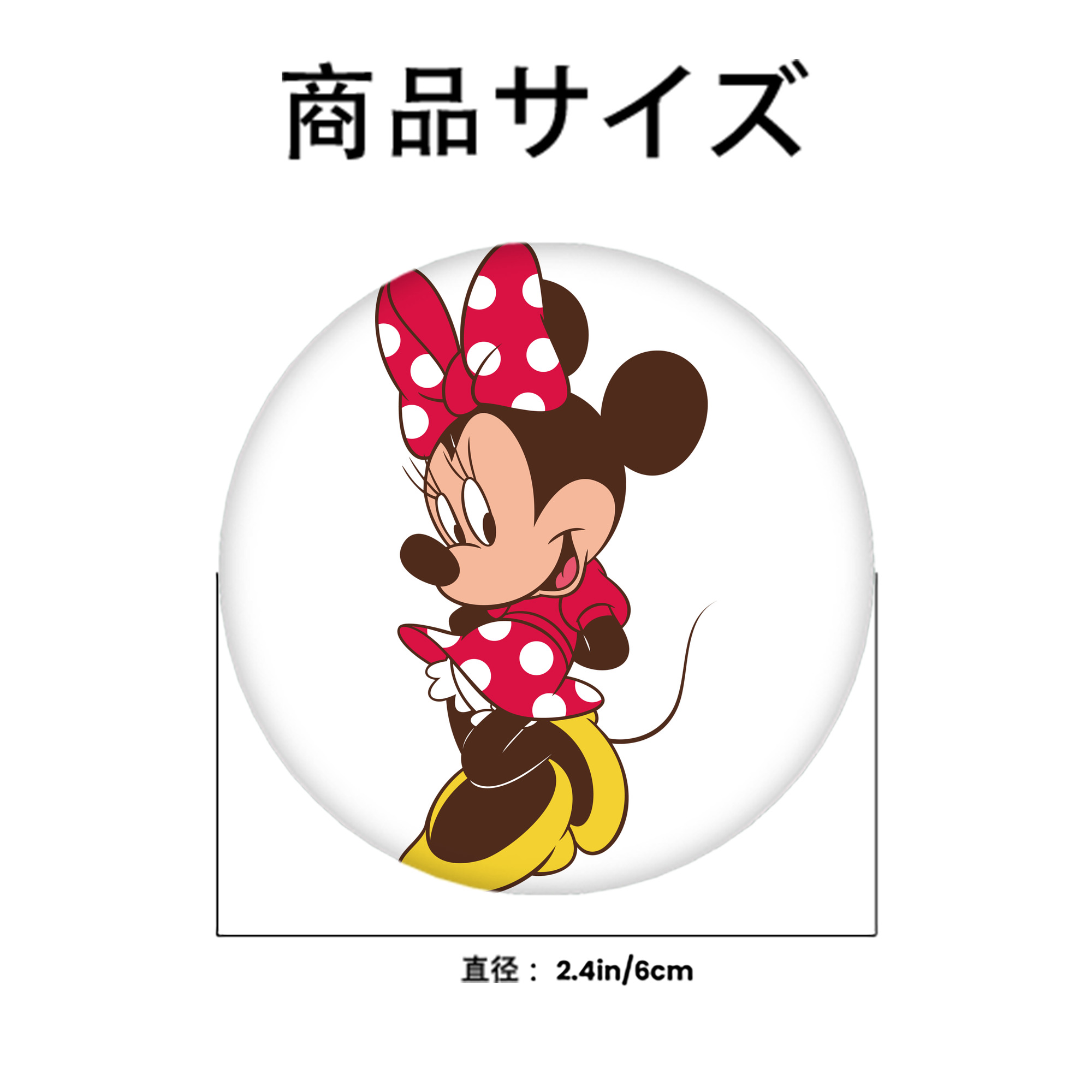 ミッキーマウス Mickey Mouse 6cm 缶バッジ 複数セット