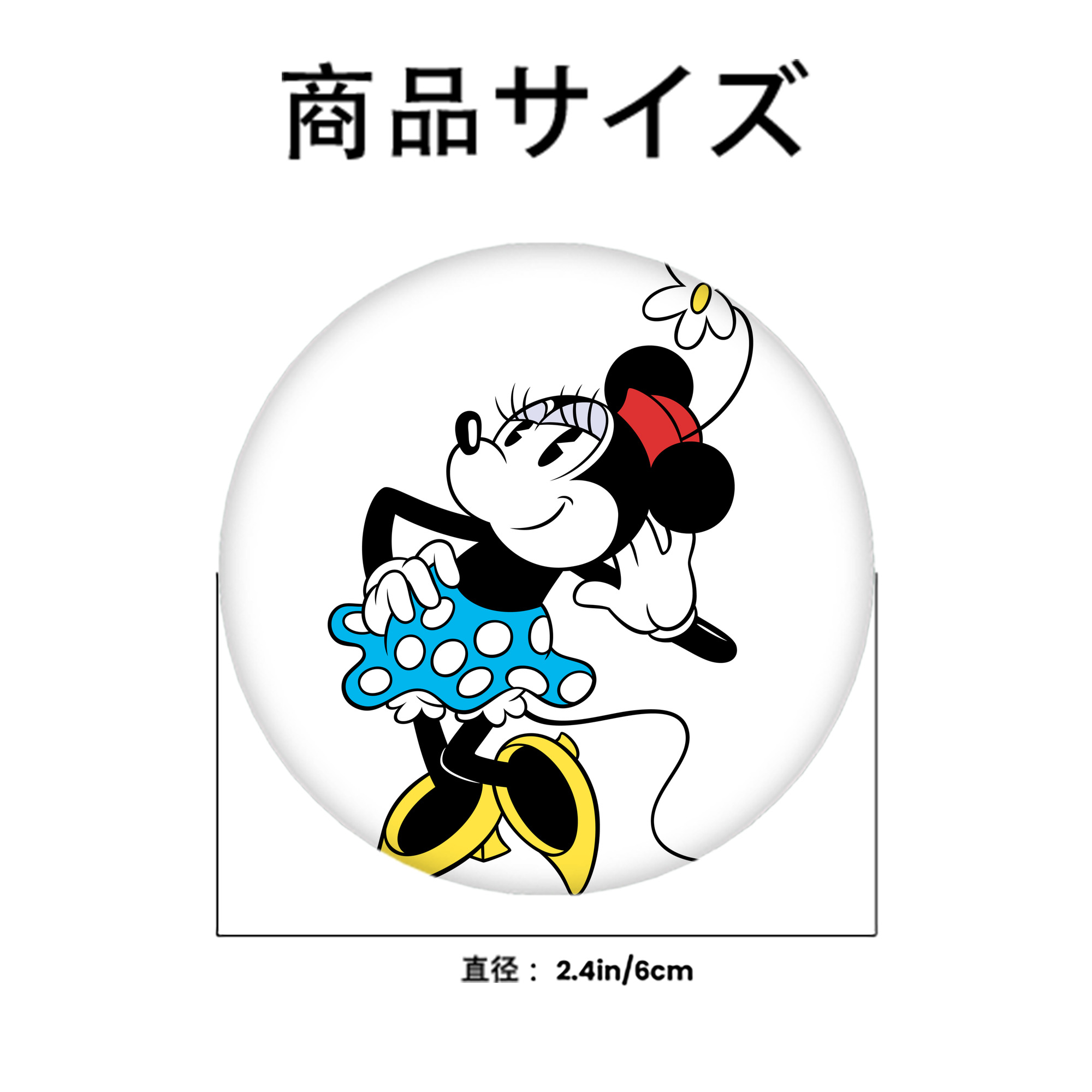ミッキーマウス Mickey Mouse 6cm 缶バッジ 複数セット
