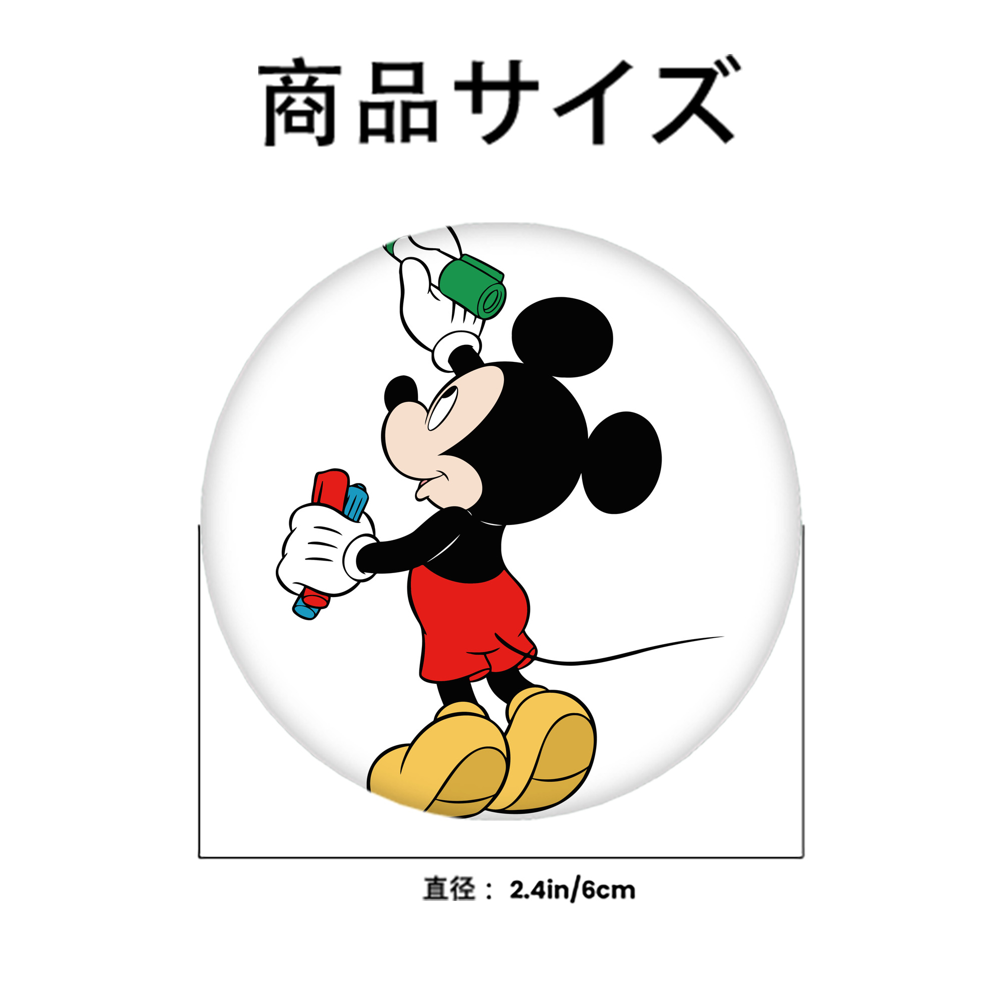 ミッキーマウス Mickey Mouse 6cm 缶バッジ 複数セット