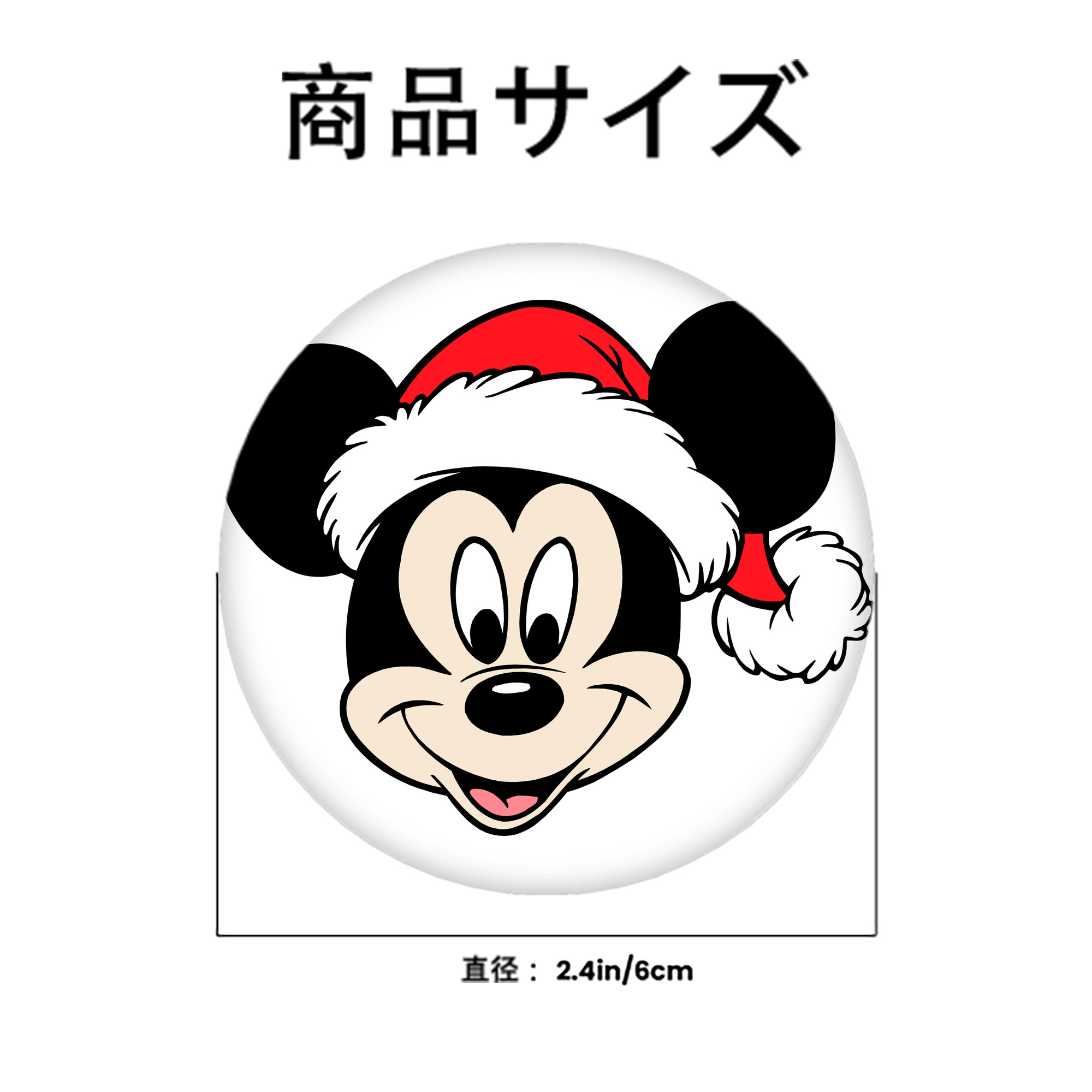 ミッキーマウス Mickey Mouse 6cm 缶バッジ 複数セット