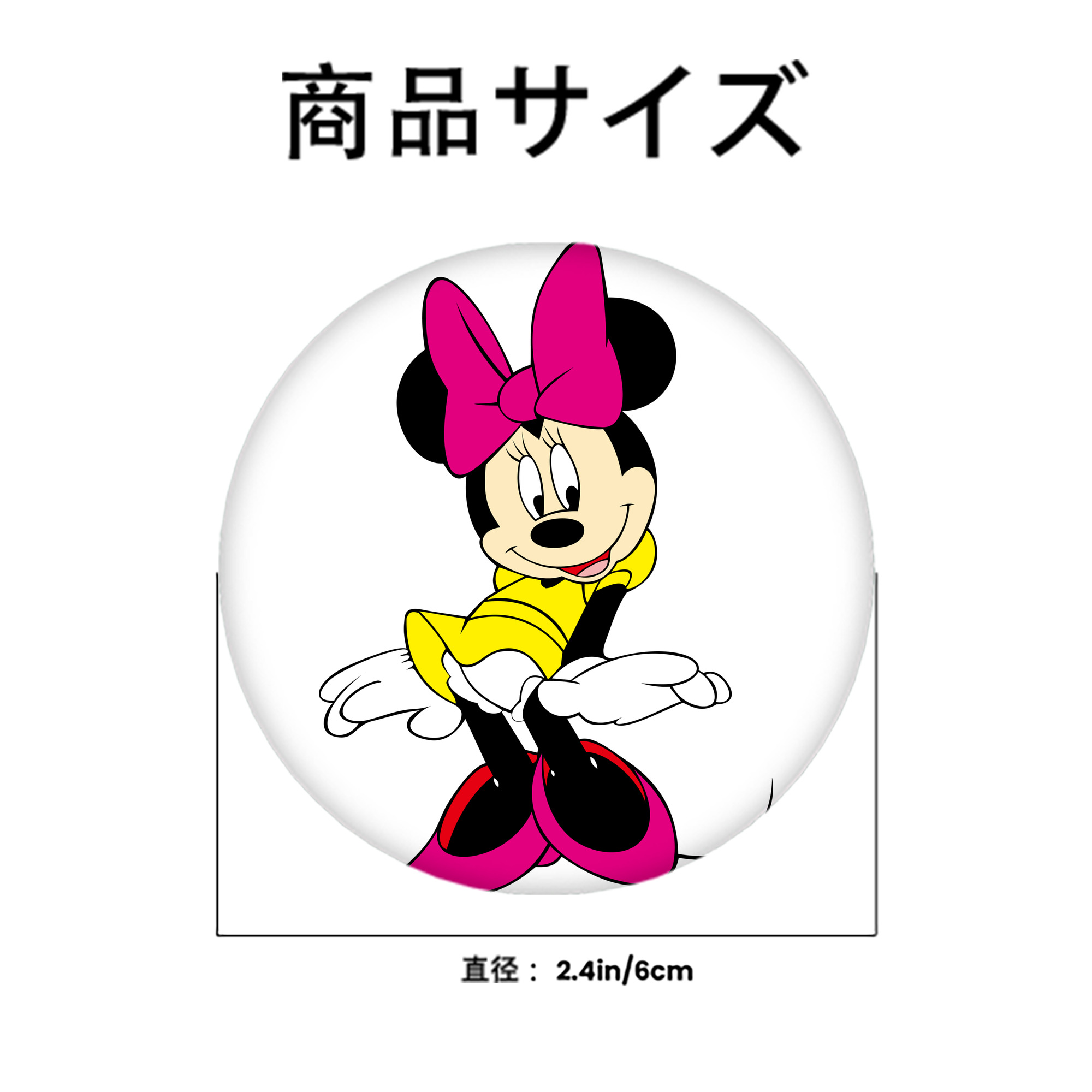 ミッキーマウス Mickey Mouse 6cm 缶バッジ 複数セット