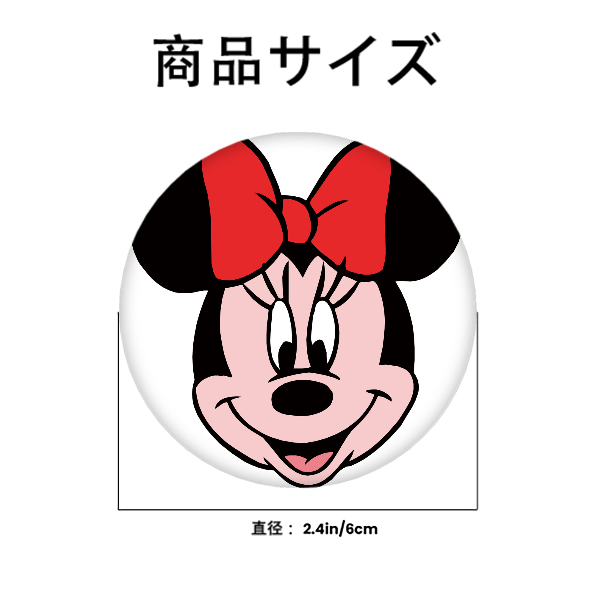 ミッキーマウス Mickey Mouse 6cm 缶バッジ 複数セット