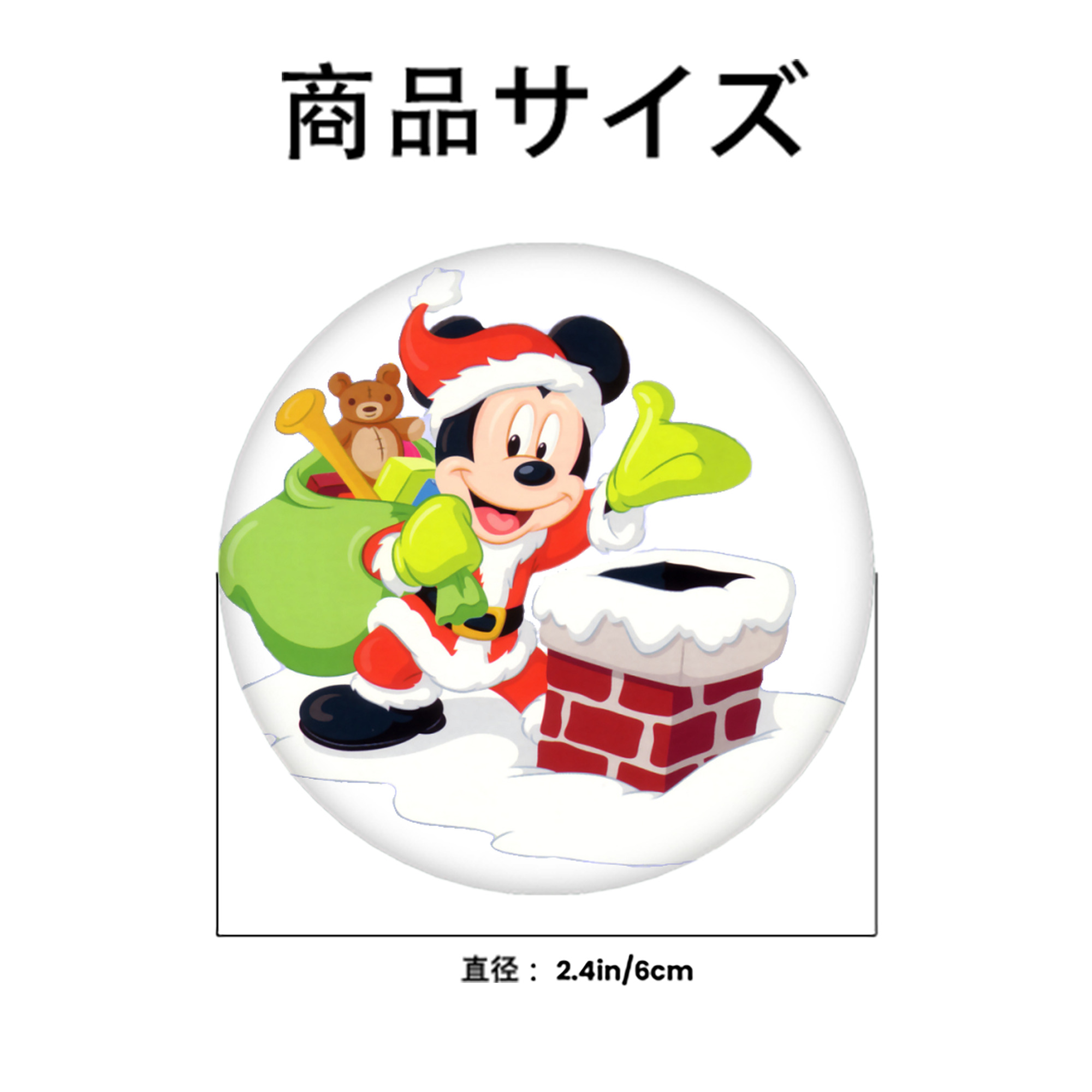 ミッキーマウス Mickey Mouse 6cm 缶バッジ 複数セット