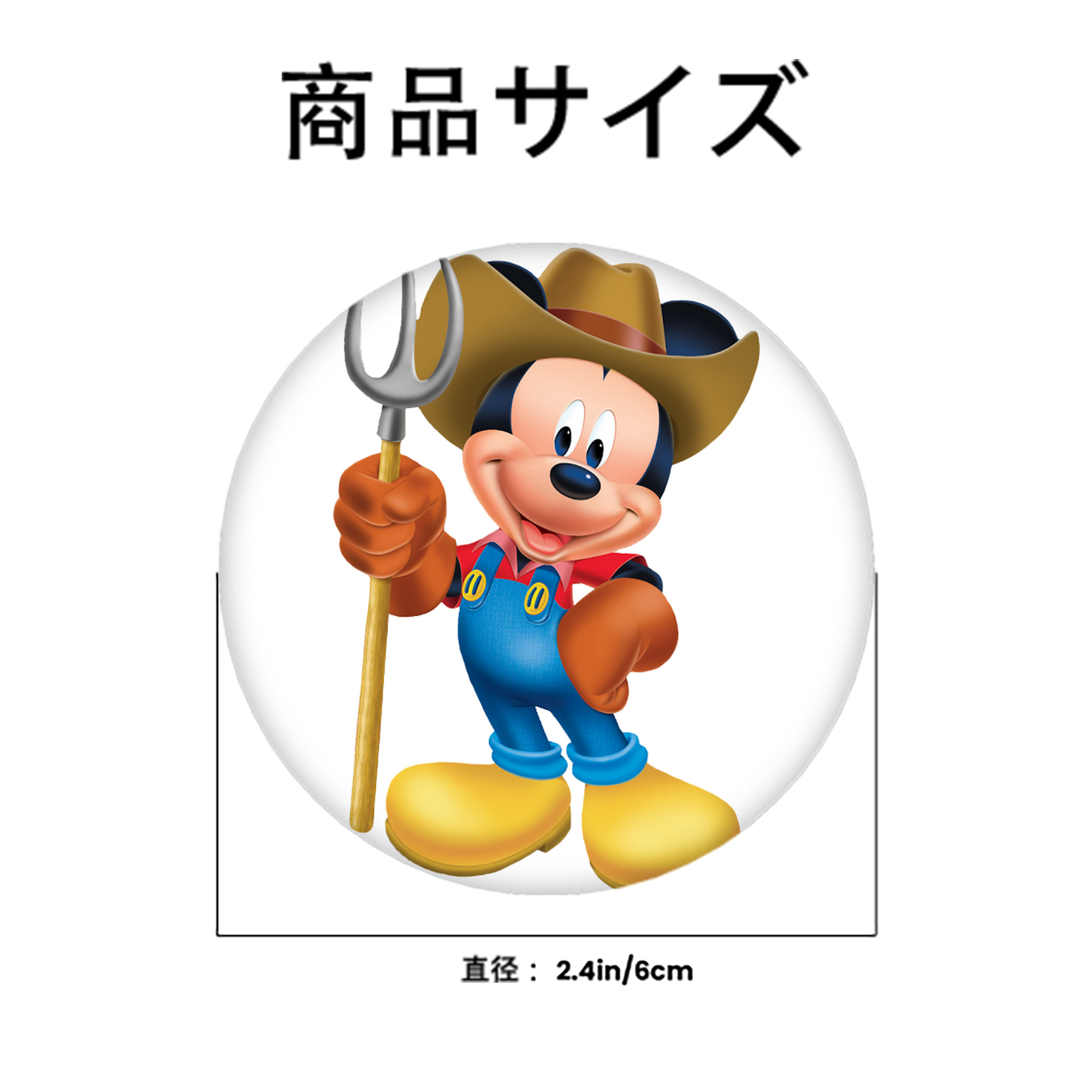 ミッキーマウス Mickey Mouse 6cm 缶バッジ 複数セット