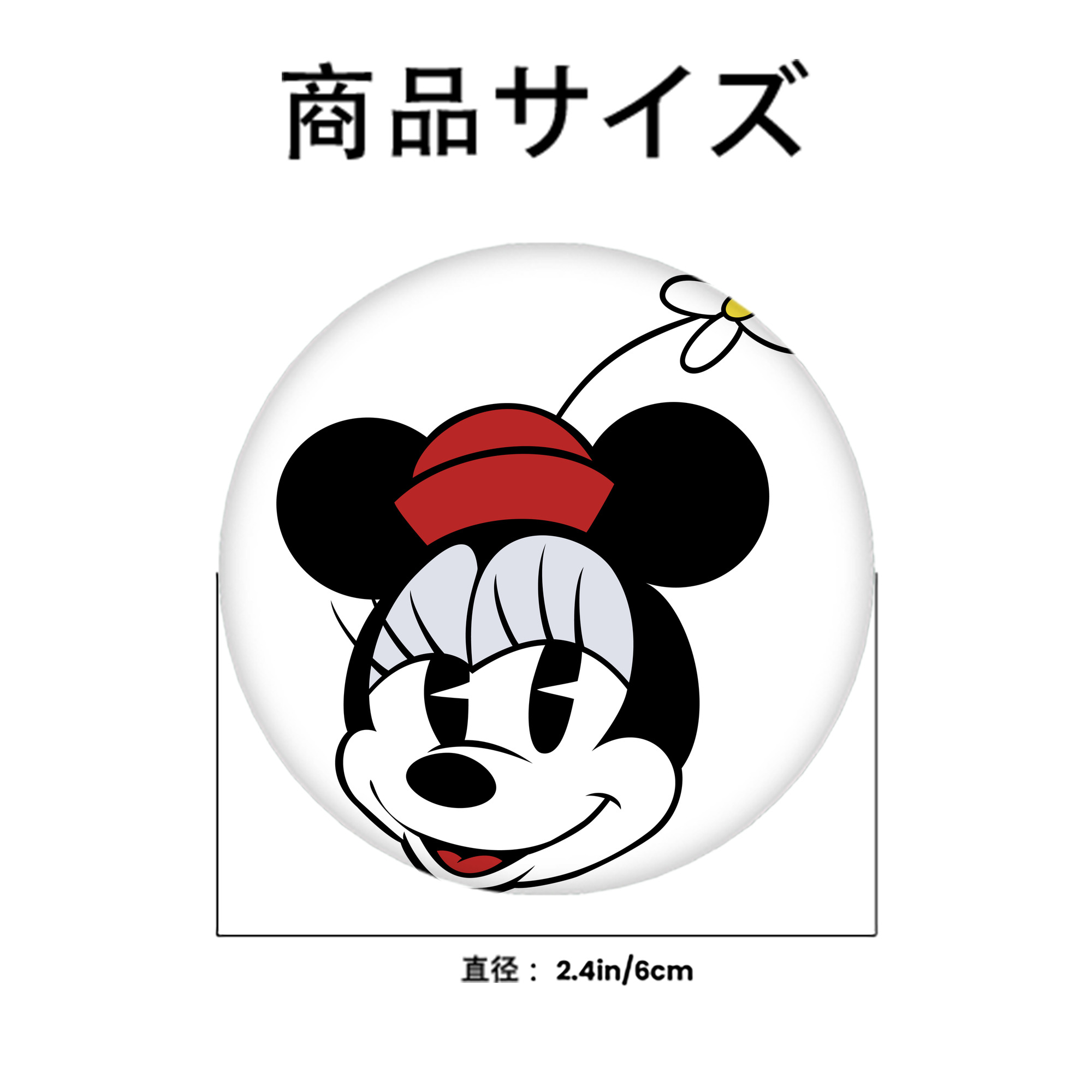 ミッキーマウス Mickey Mouse 6cm 缶バッジ 複数セット
