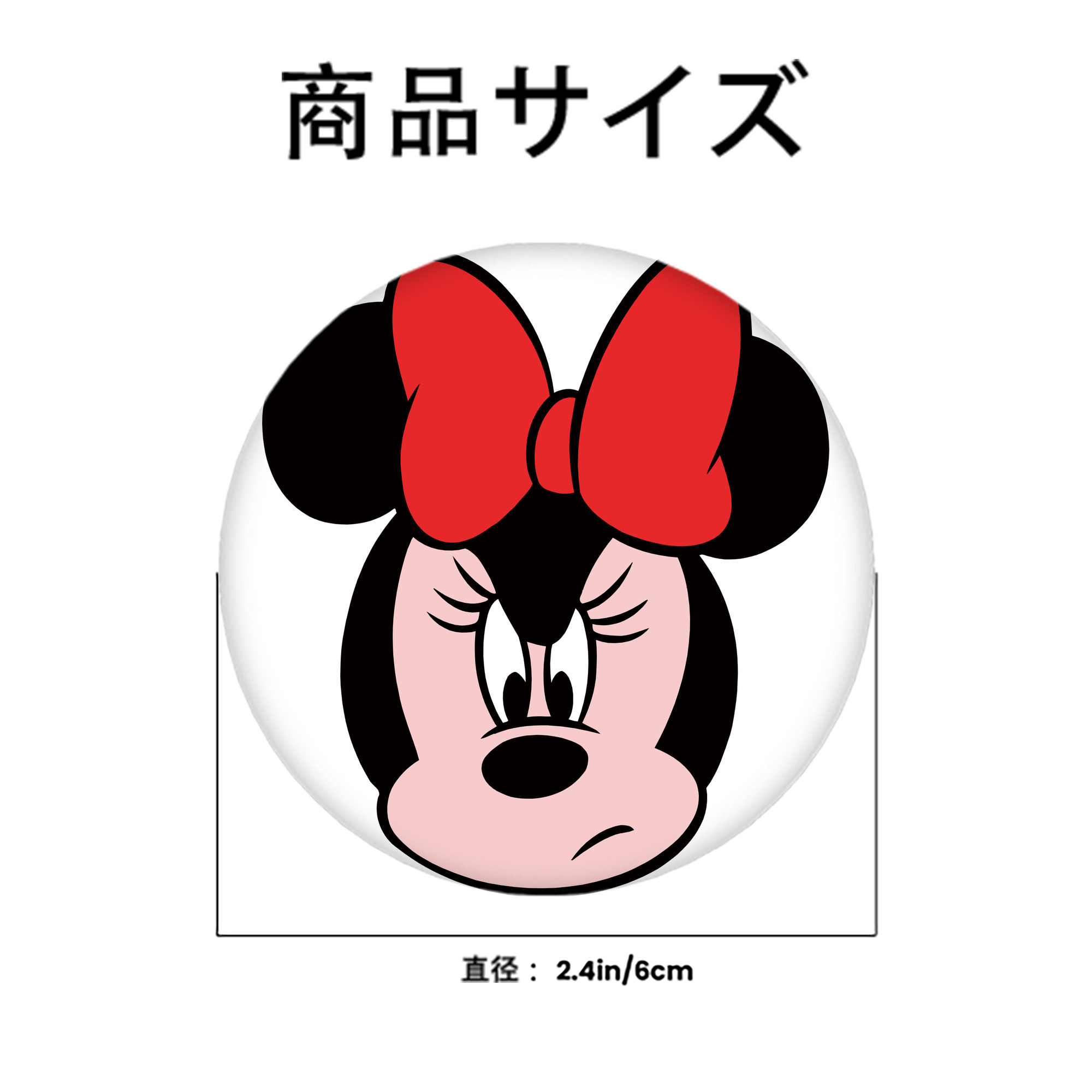 ミッキーマウス Mickey Mouse 6cm 缶バッジ 複数セット