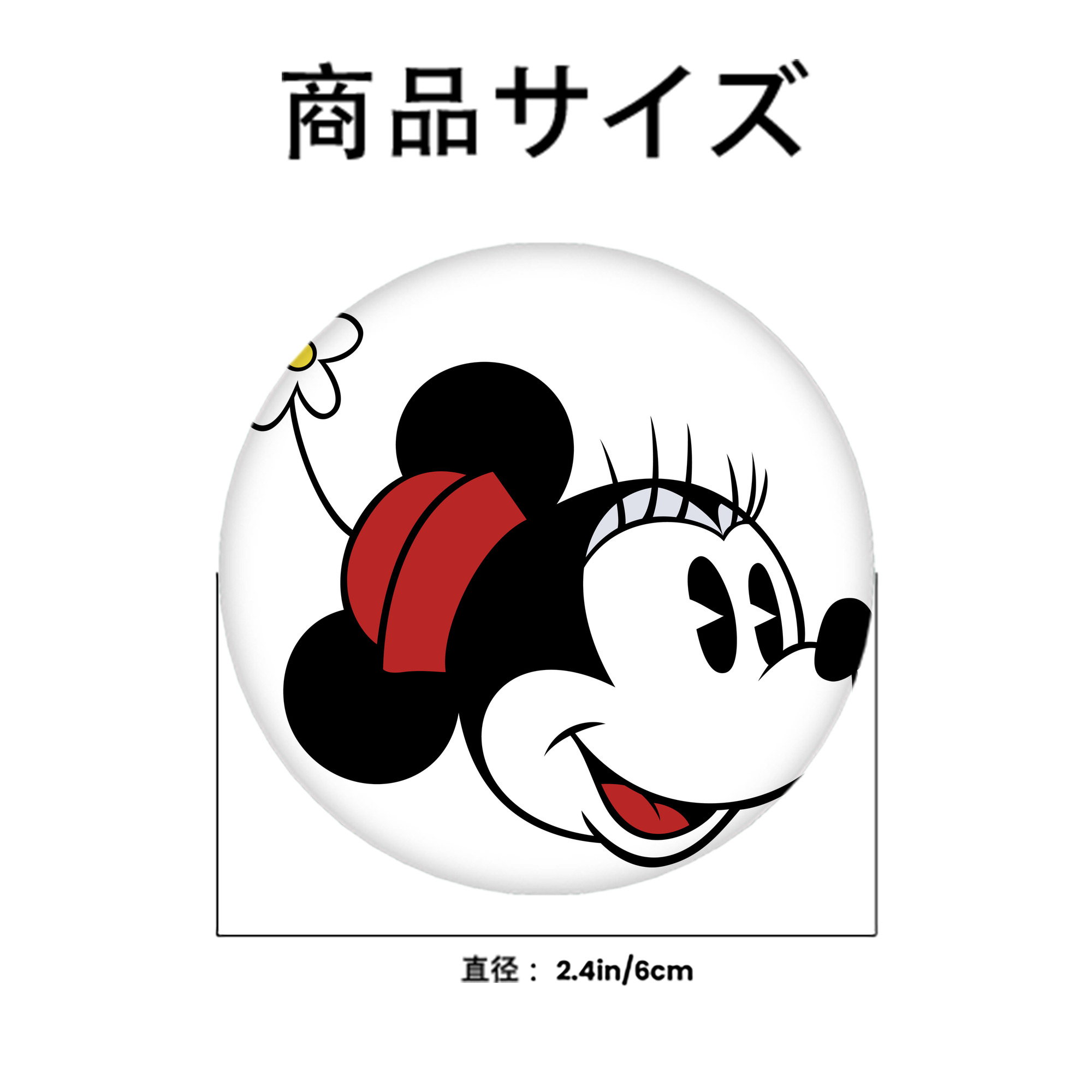 ミッキーマウス Mickey Mouse 6cm 缶バッジ 複数セット