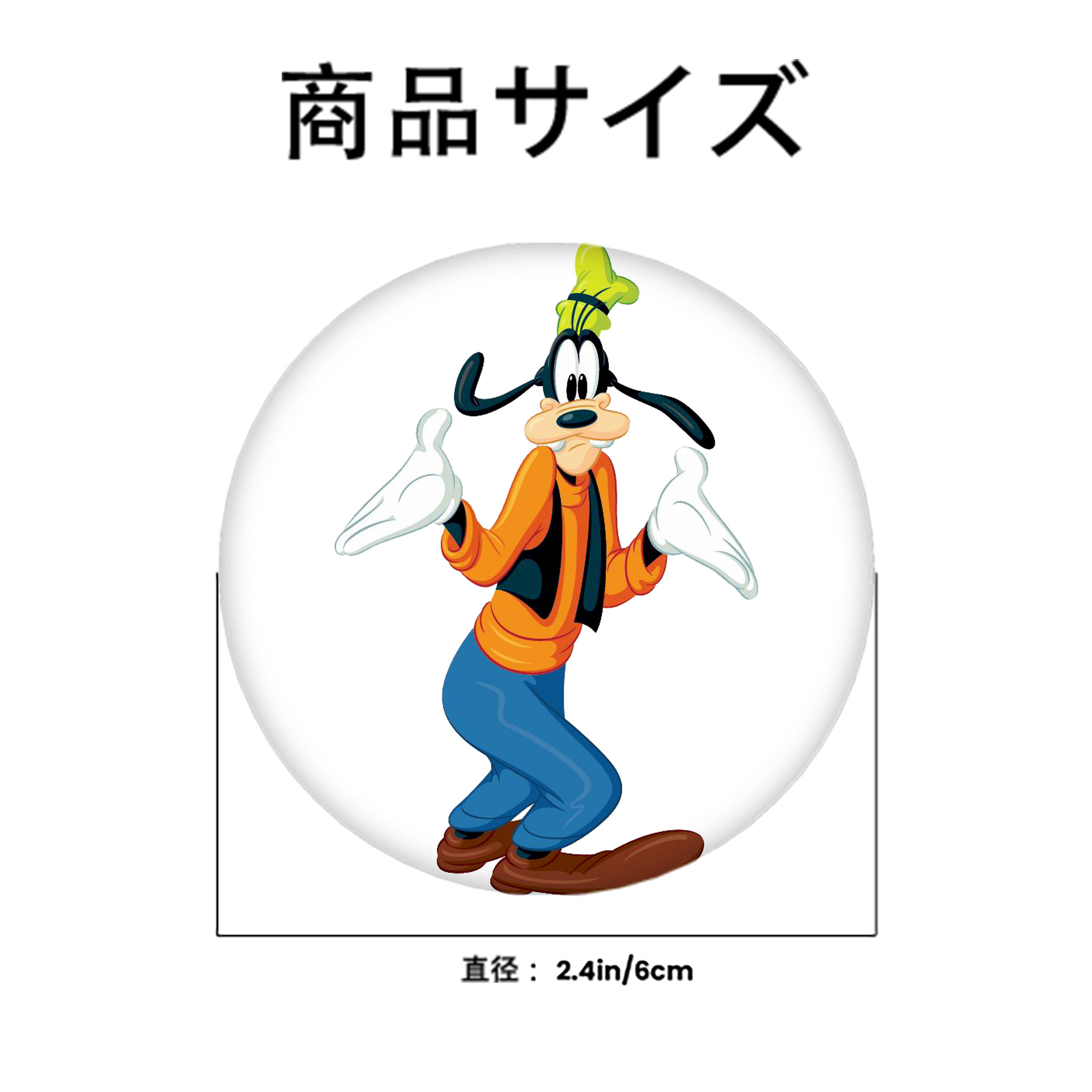 ミッキーマウス Mickey Mouse 6cm 缶バッジ 複数セット