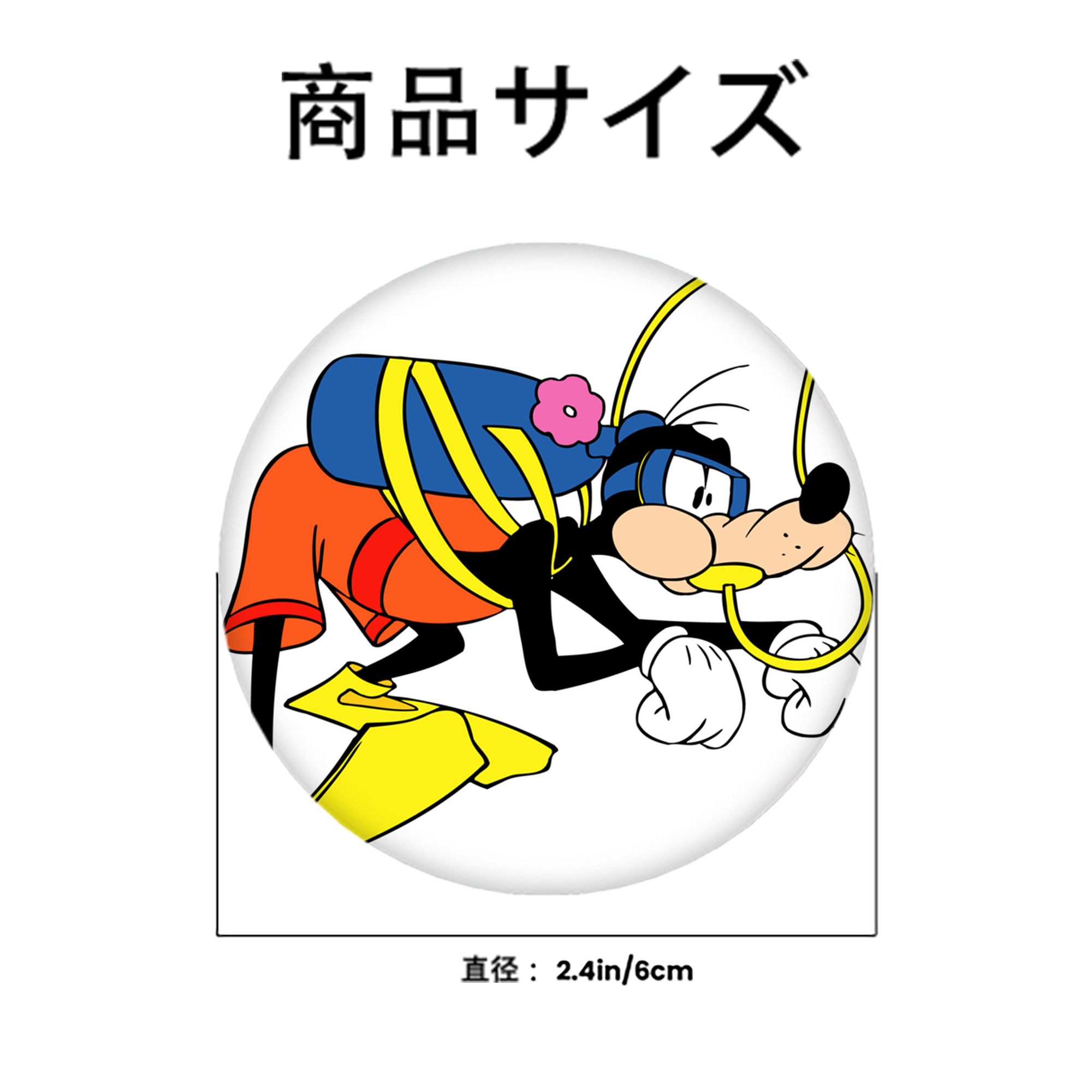 ミッキーマウス Mickey Mouse 6cm 缶バッジ 複数セット