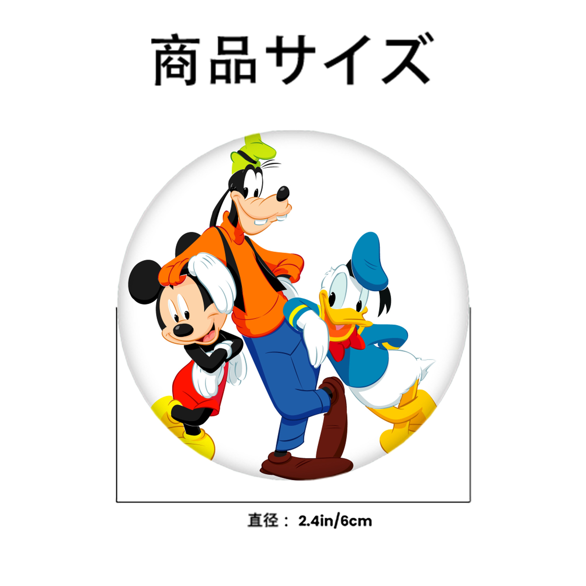 ミッキーマウス Mickey Mouse 6cm 缶バッジ 複数セット