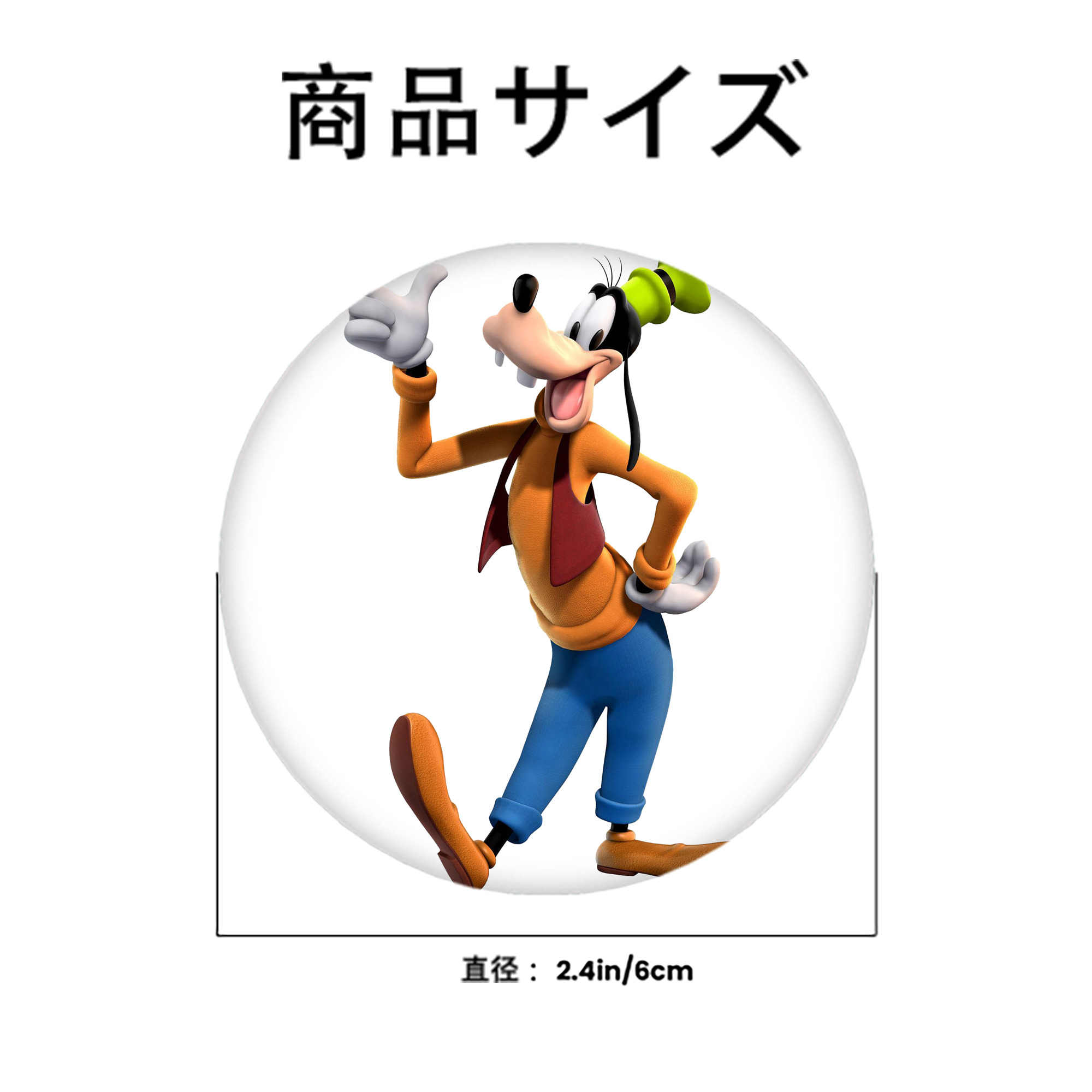 ミッキーマウス Mickey Mouse 6cm 缶バッジ 複数セット