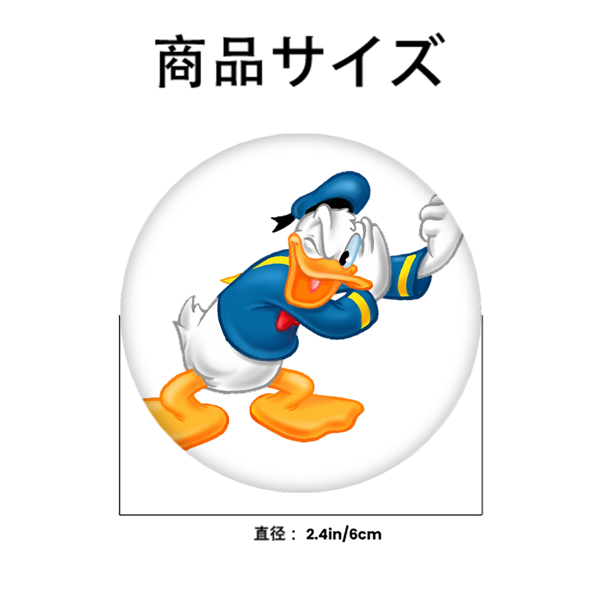 ミッキーマウス Mickey Mouse 6cm 缶バッジ 複数セット