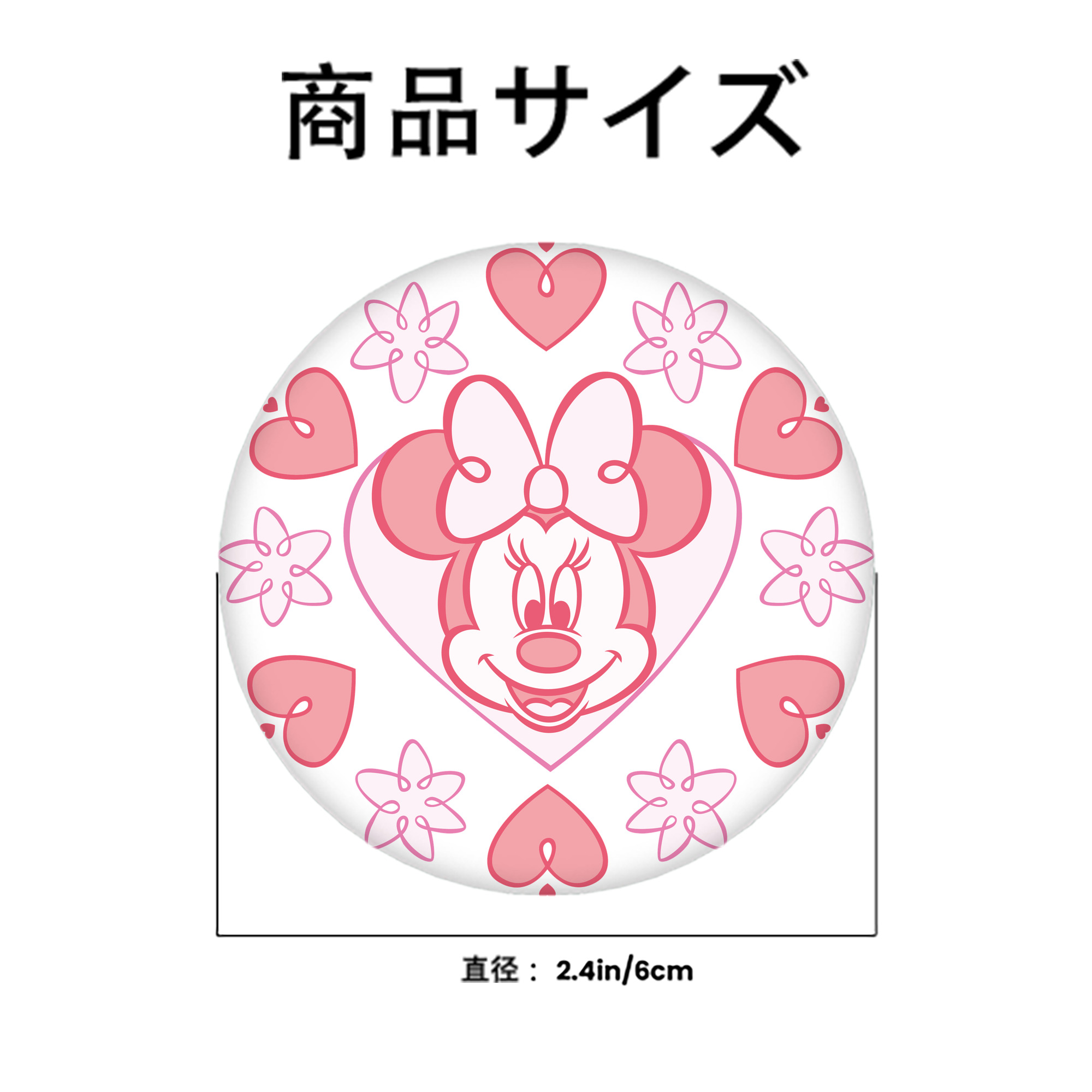 ミッキーマウス Mickey Mouse 6cm 缶バッジ 複数セット