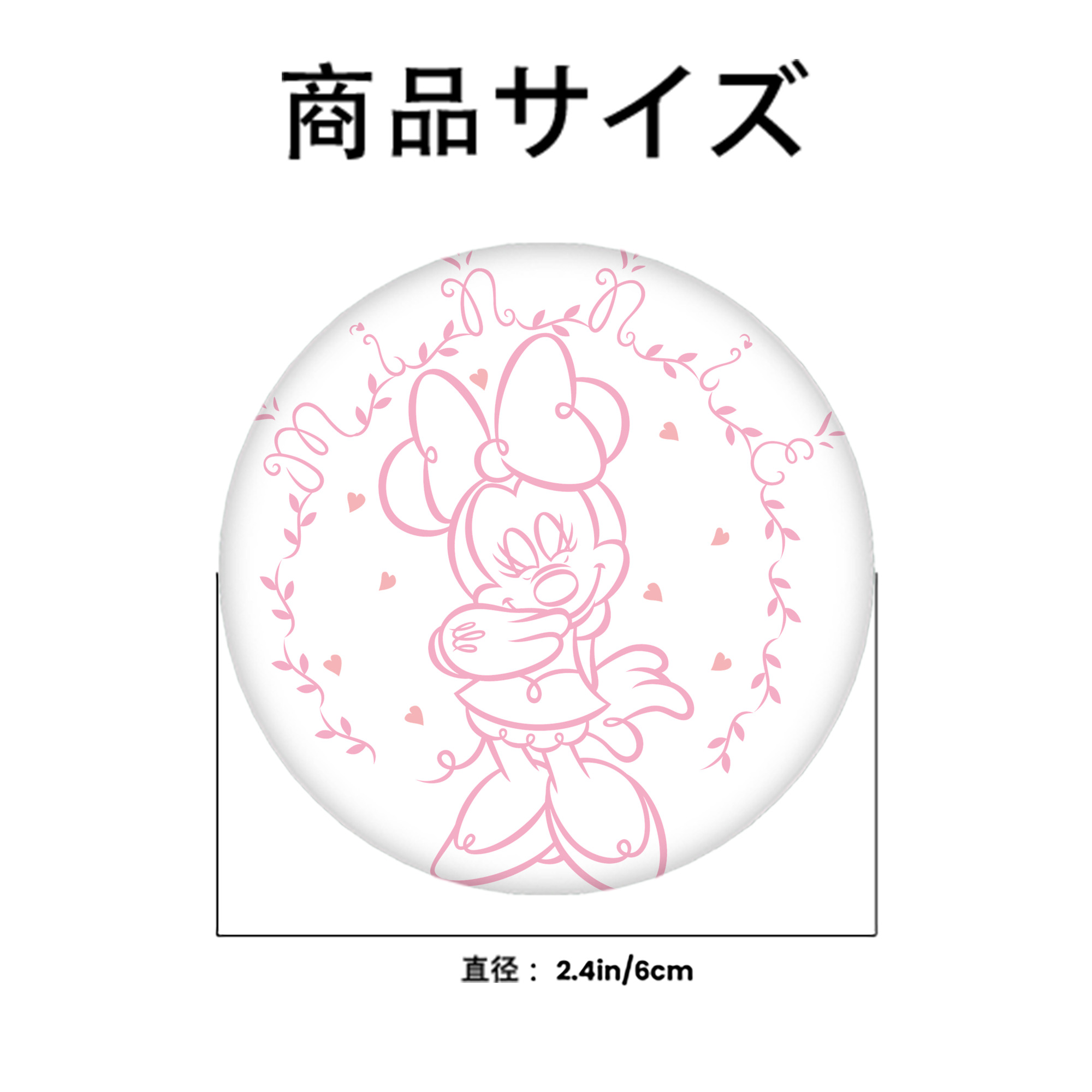 ミッキーマウス Mickey Mouse 6cm 缶バッジ 複数セット