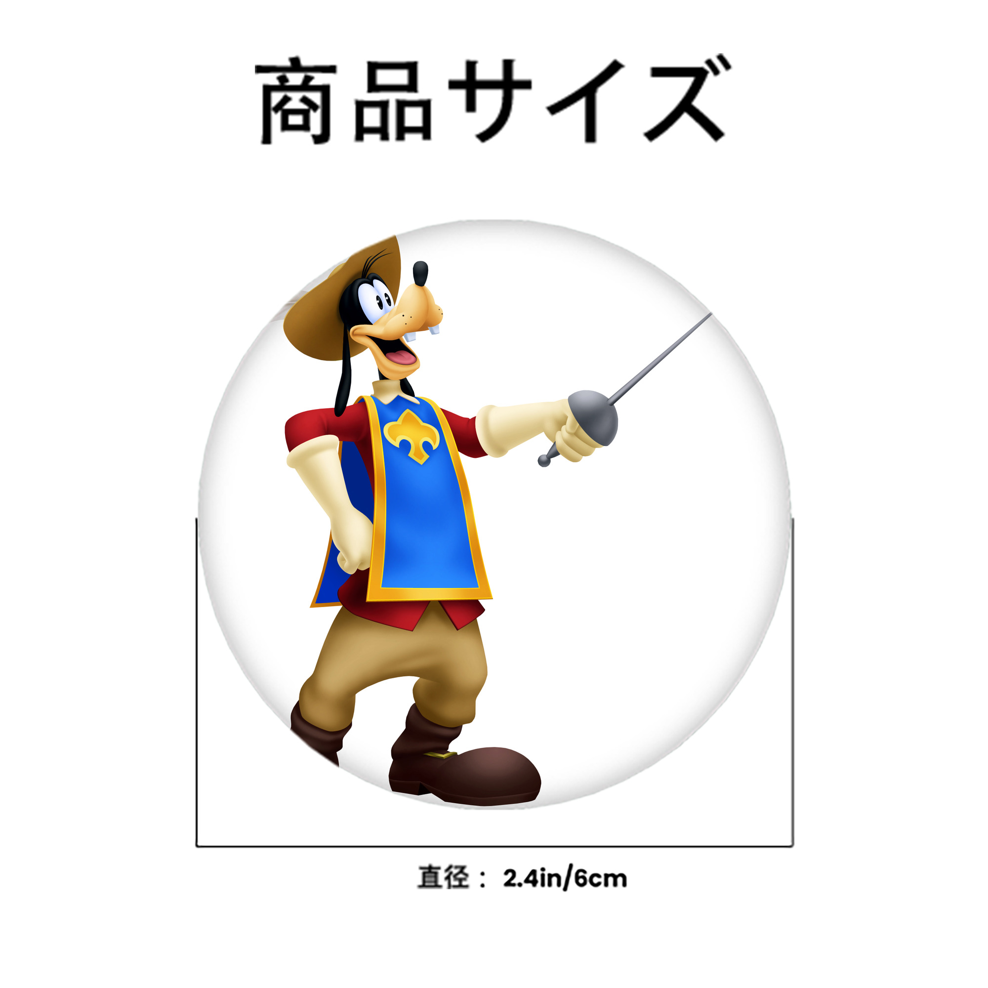 ミッキーマウス Mickey Mouse 6cm 缶バッジ 複数セット