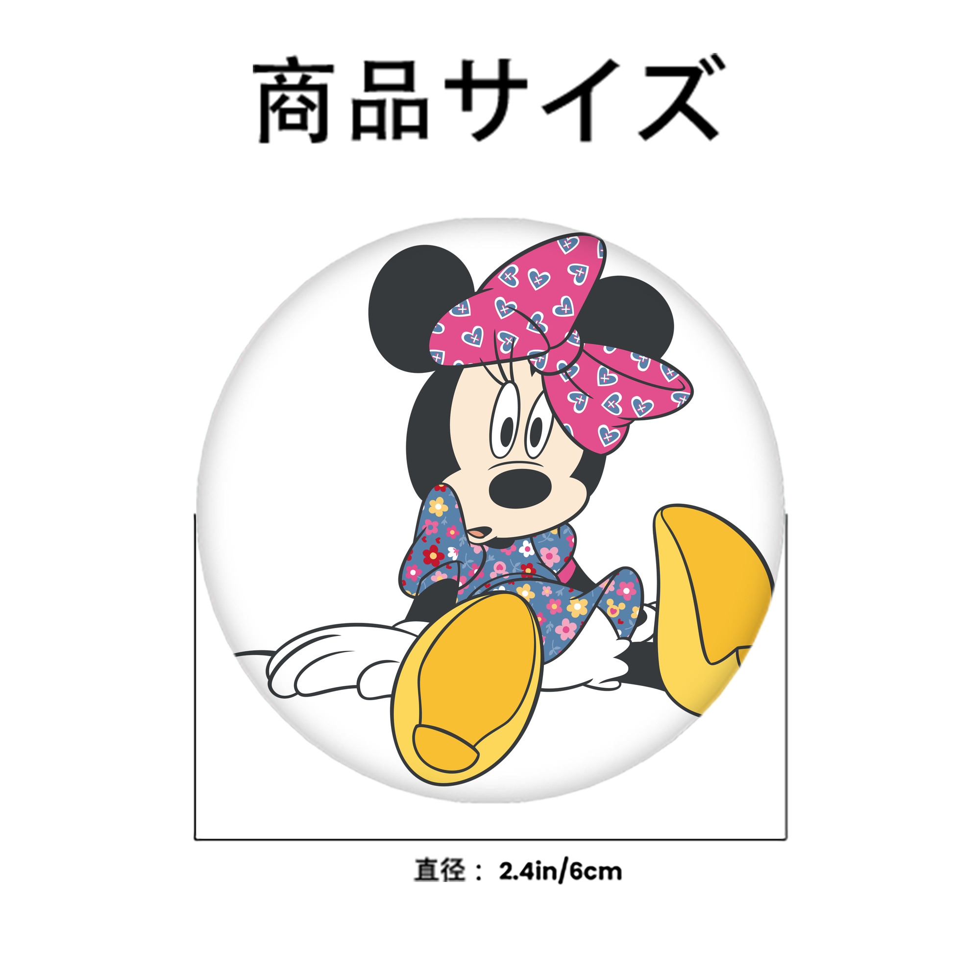 ミッキーマウス Mickey Mouse 6cm 缶バッジ 複数セット